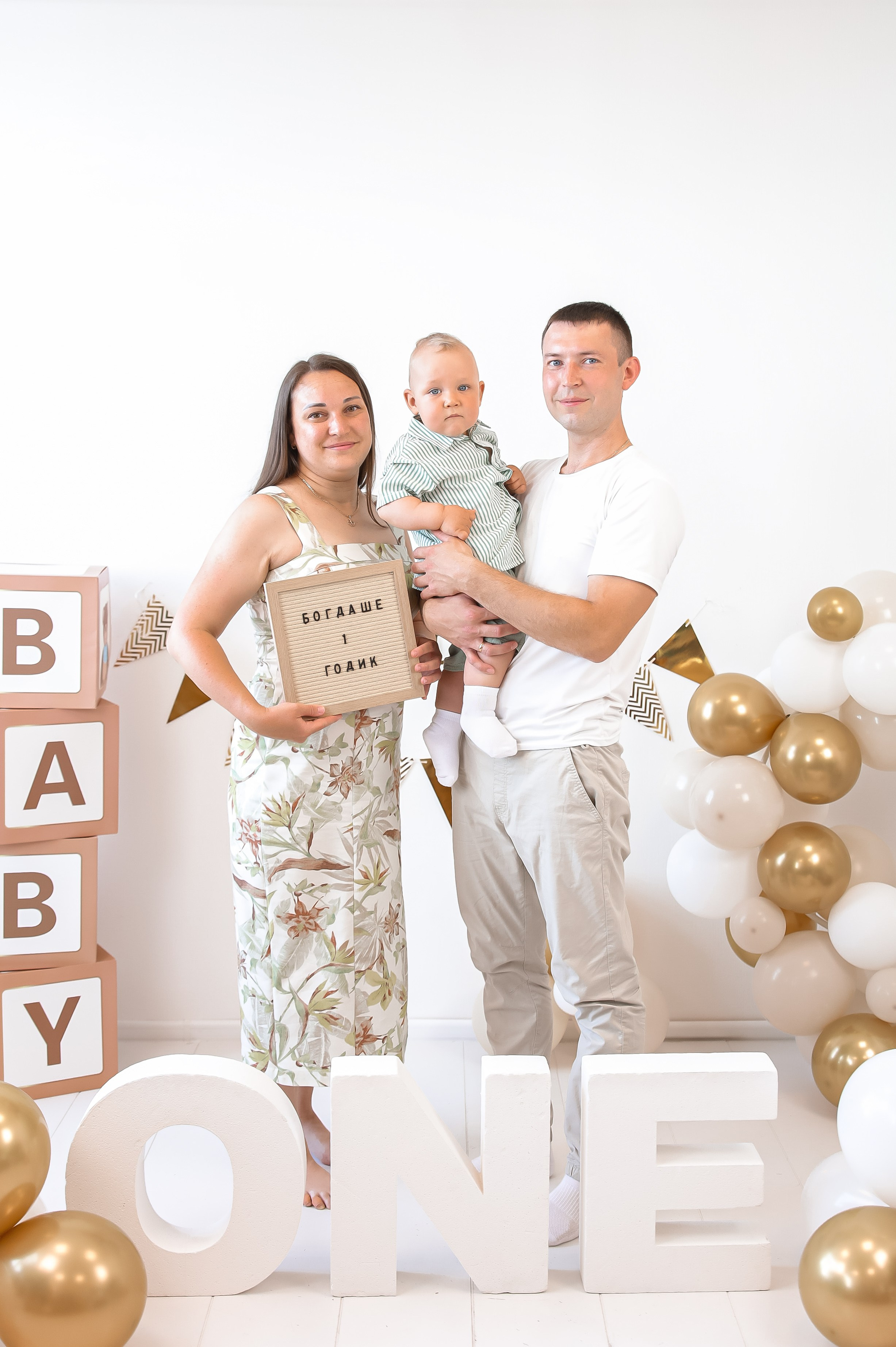 1й Годик Богдаши. Детский и Семейный фотограф в Санкт-Петербурге. Детская Фотостудия «FAMILY STORY»