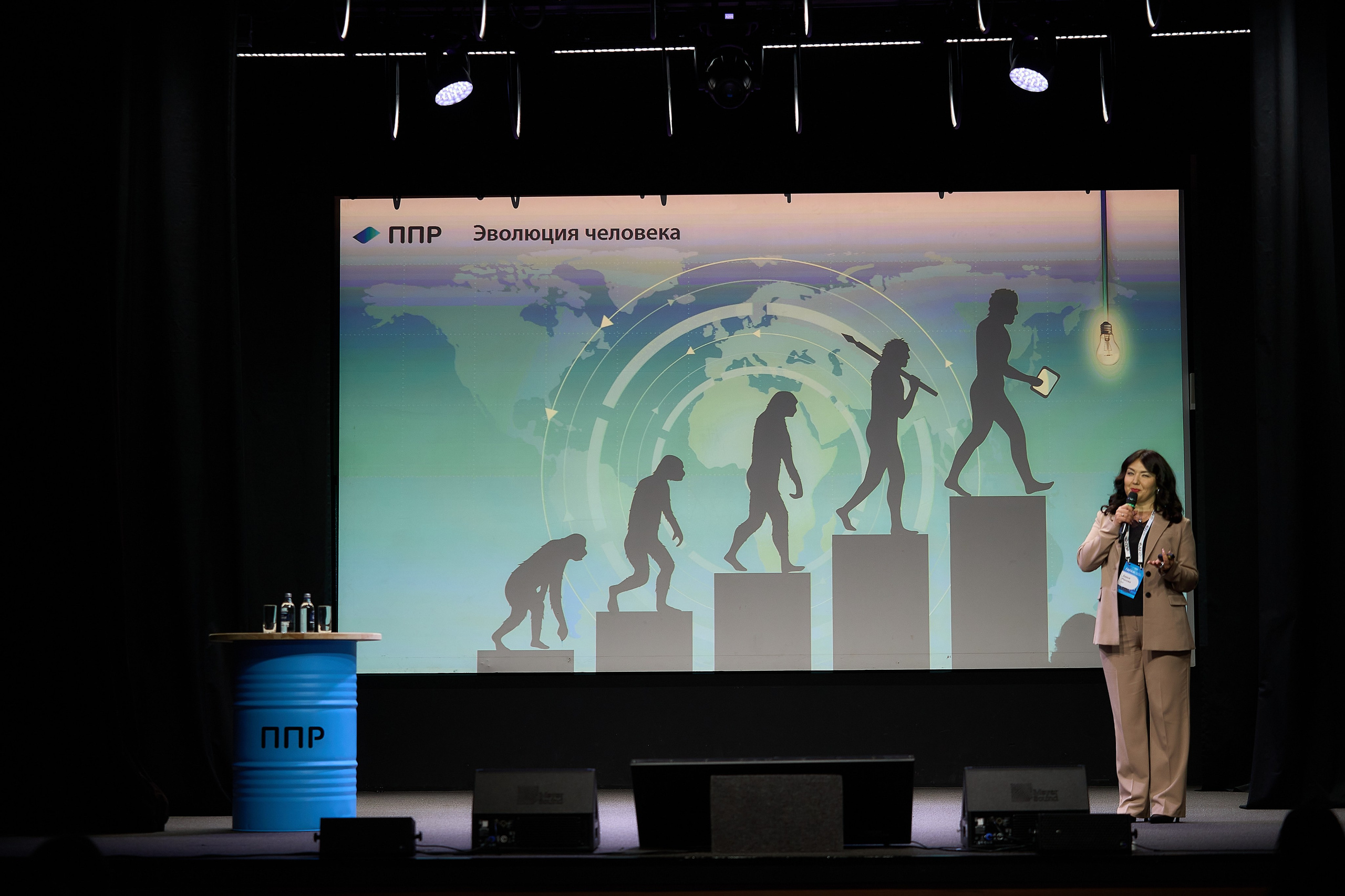 Конференция «Гараж». Синара Центр. Фотограф и видеограф в Екатеринбурге