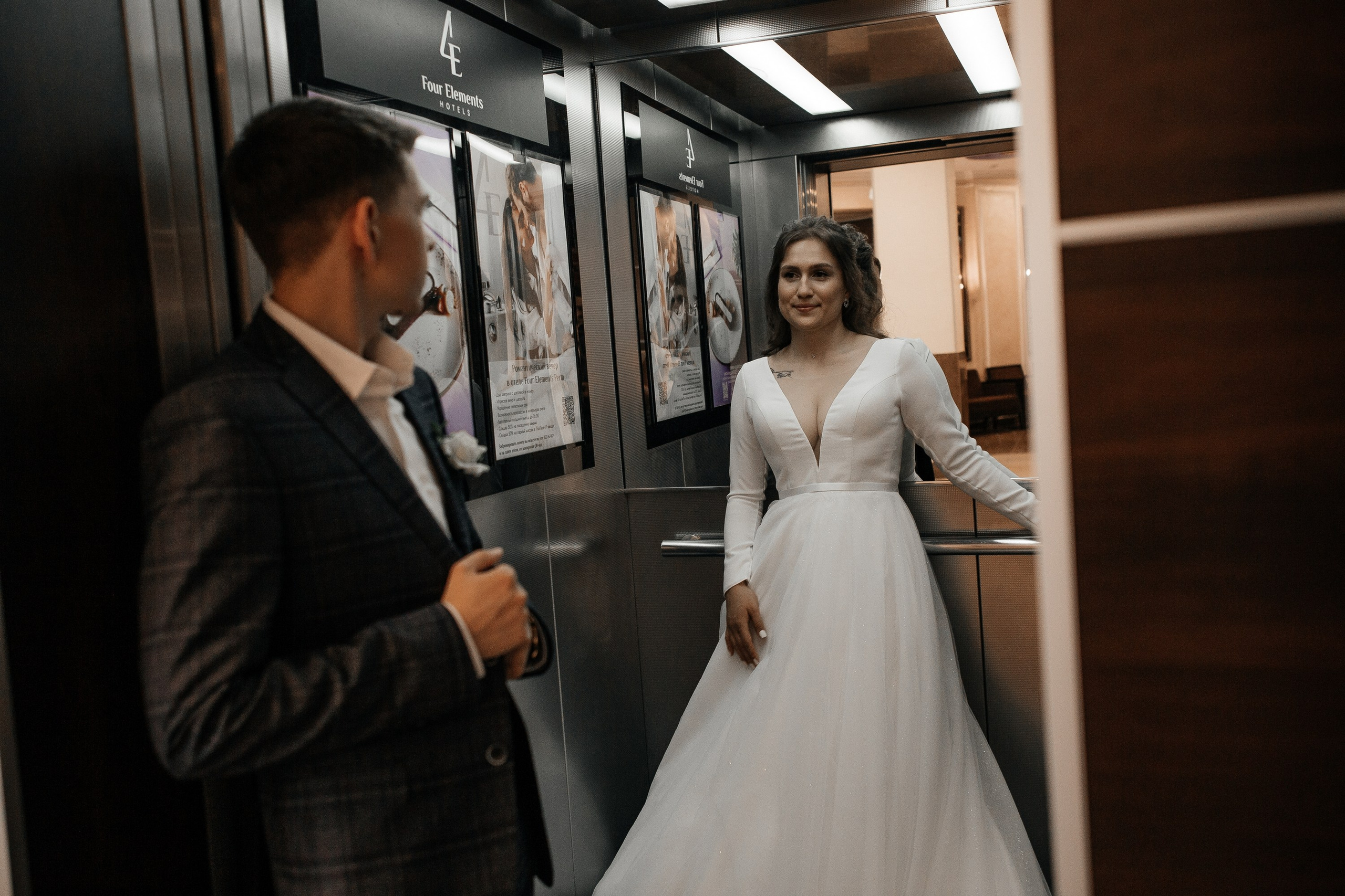 Гуля & Ярослав. Свадебный фотограф Пермь