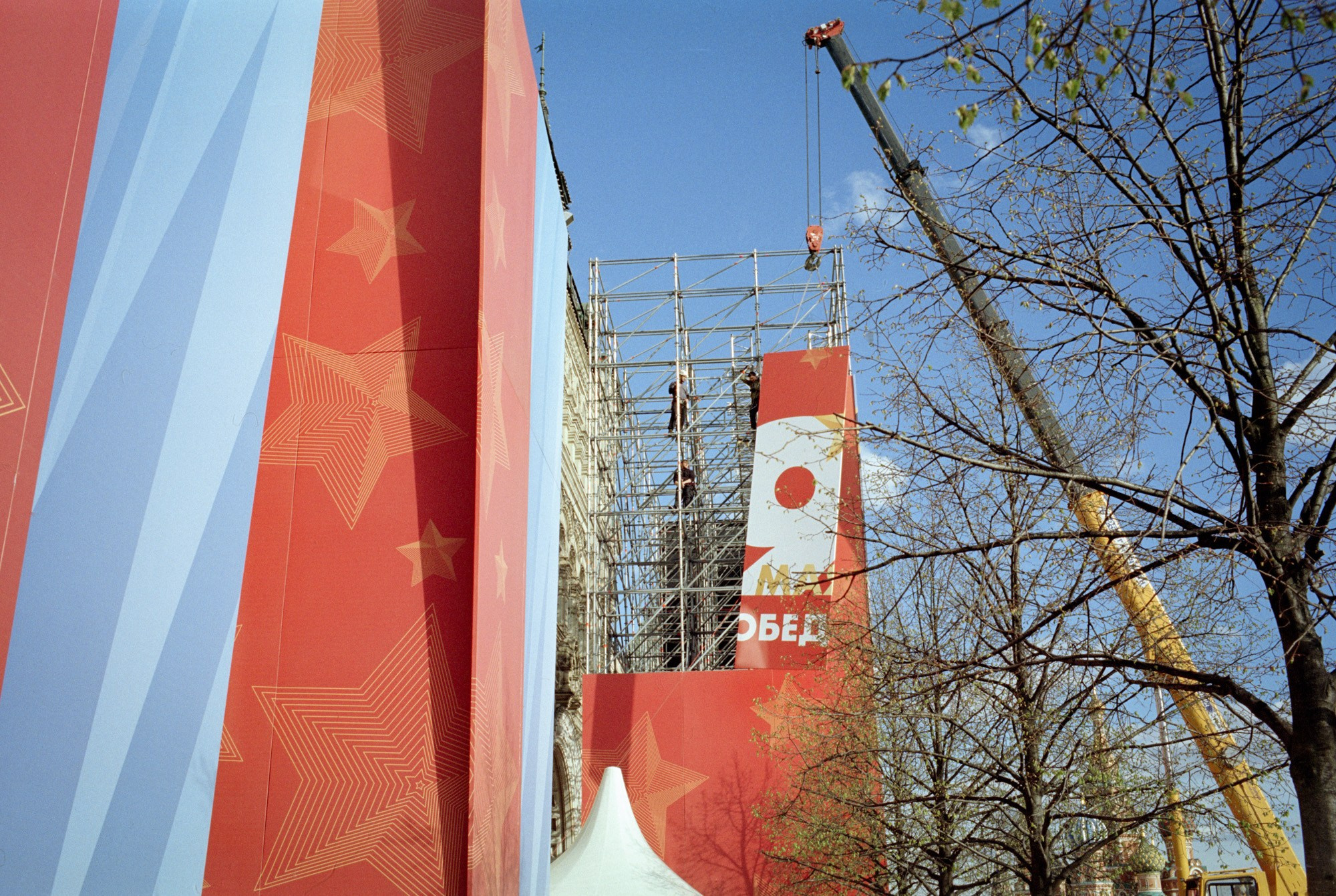 Color/В поиске цвета. Документальный фотограф Алексей Мякишев, Москва