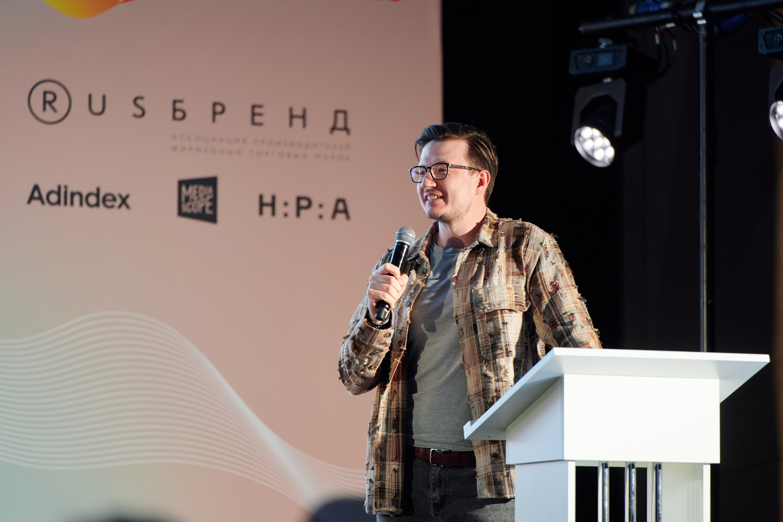 День Бренда 26. Фотограф в Москве — Новиков Владислав