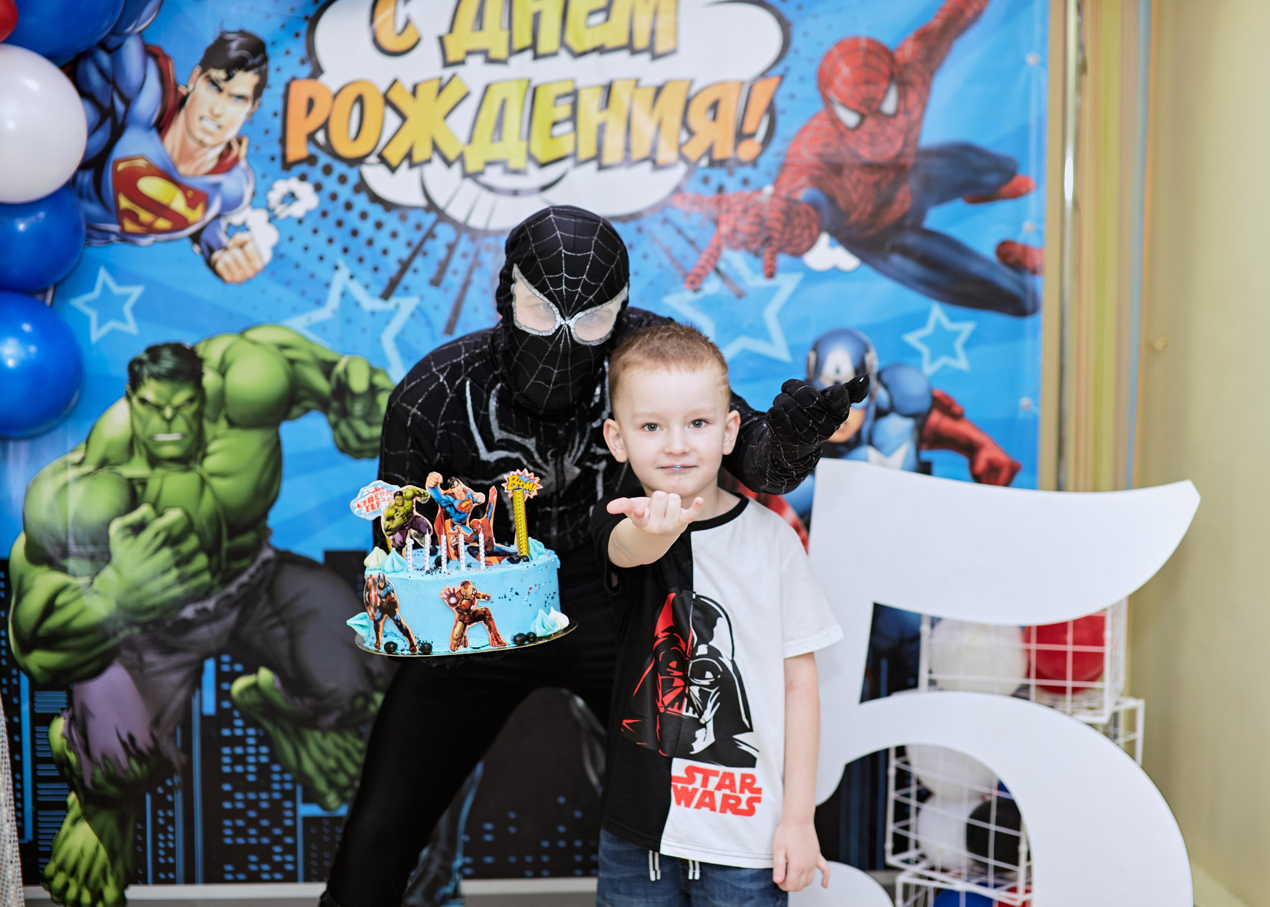 Веном. Фотограф Ростов-на-Дону Свадебный Фотограф в Ростове Ксения Орлова