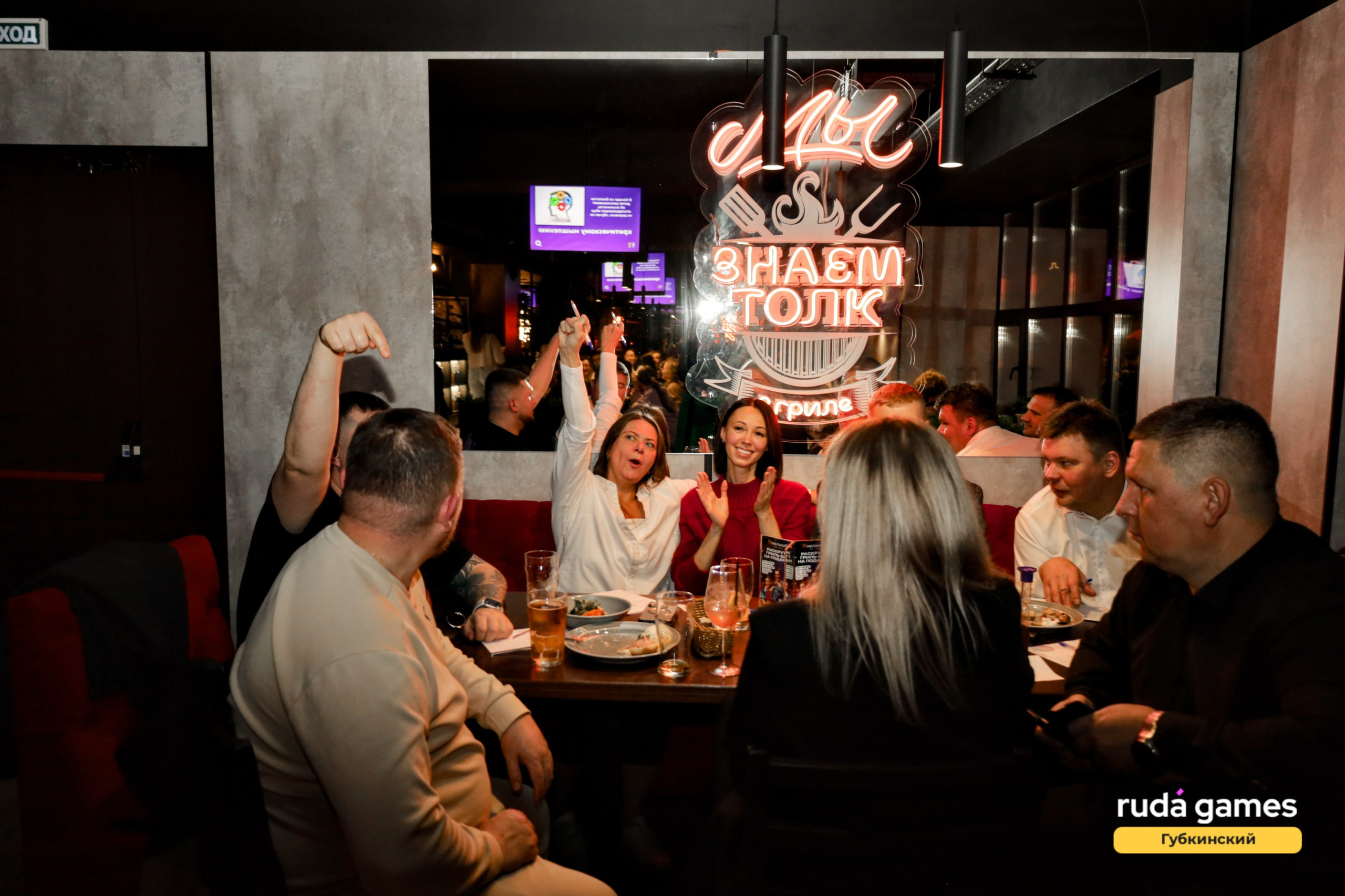 5 сентября. Фотограф в Губкинском | Александра Артамонова