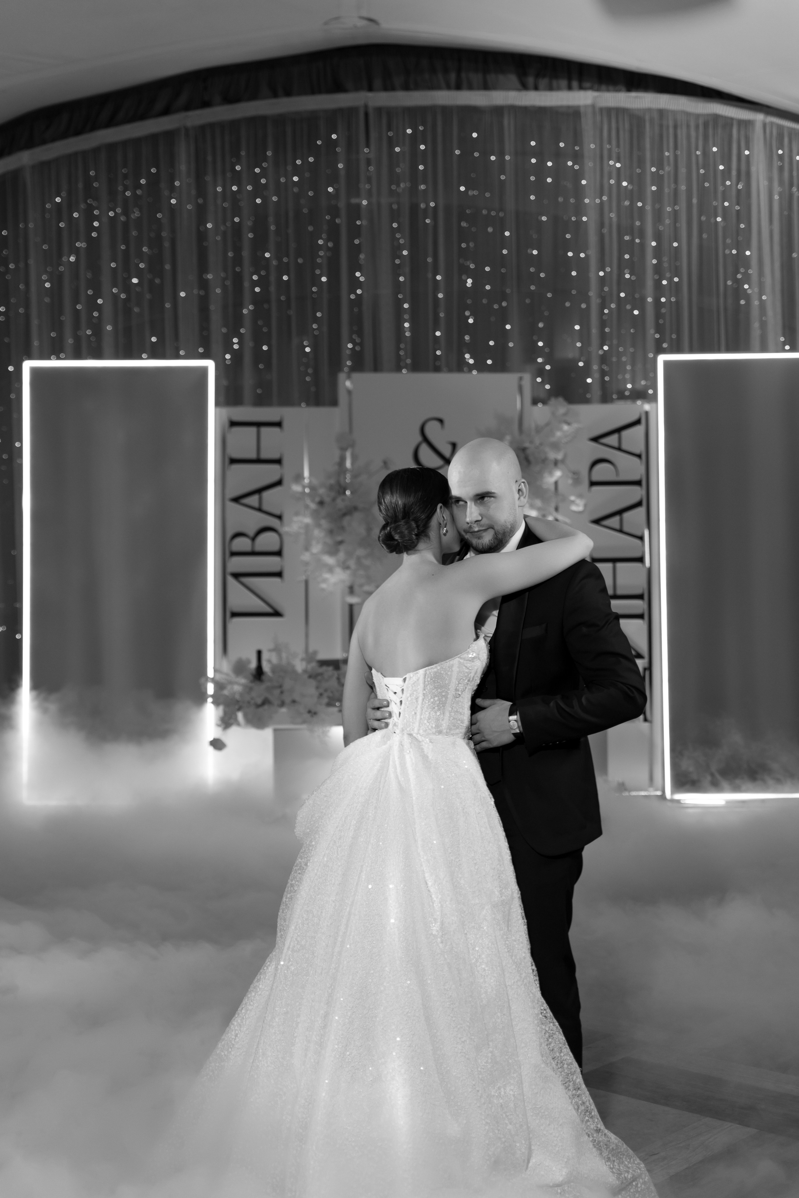 Иван и Динара. Свадебный фотограф в Самаре и СПБ Наталия Константинова