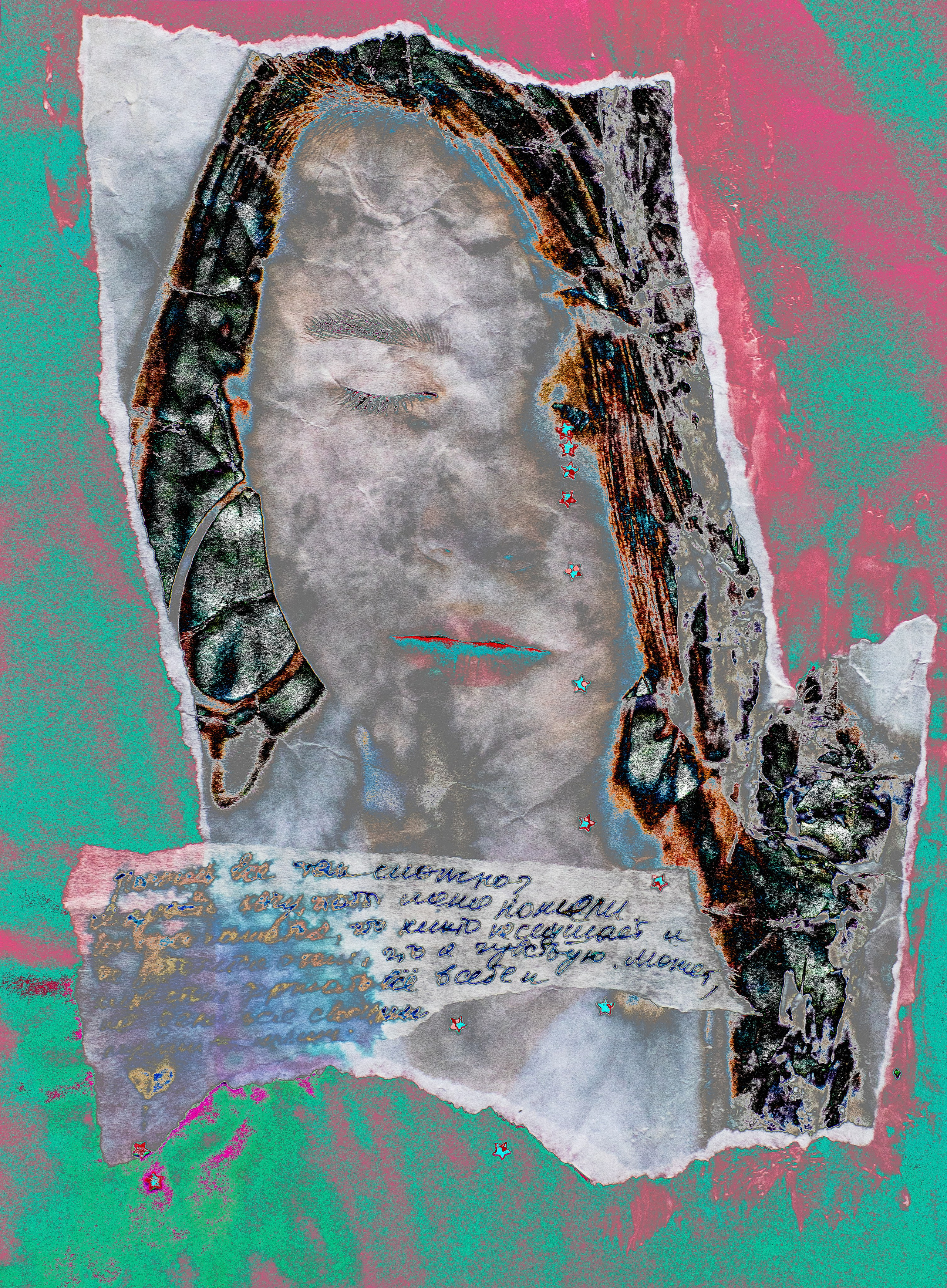 MIXED MEDIA. CONTEMPORARY ARTIST OLGA ANDRIYASH