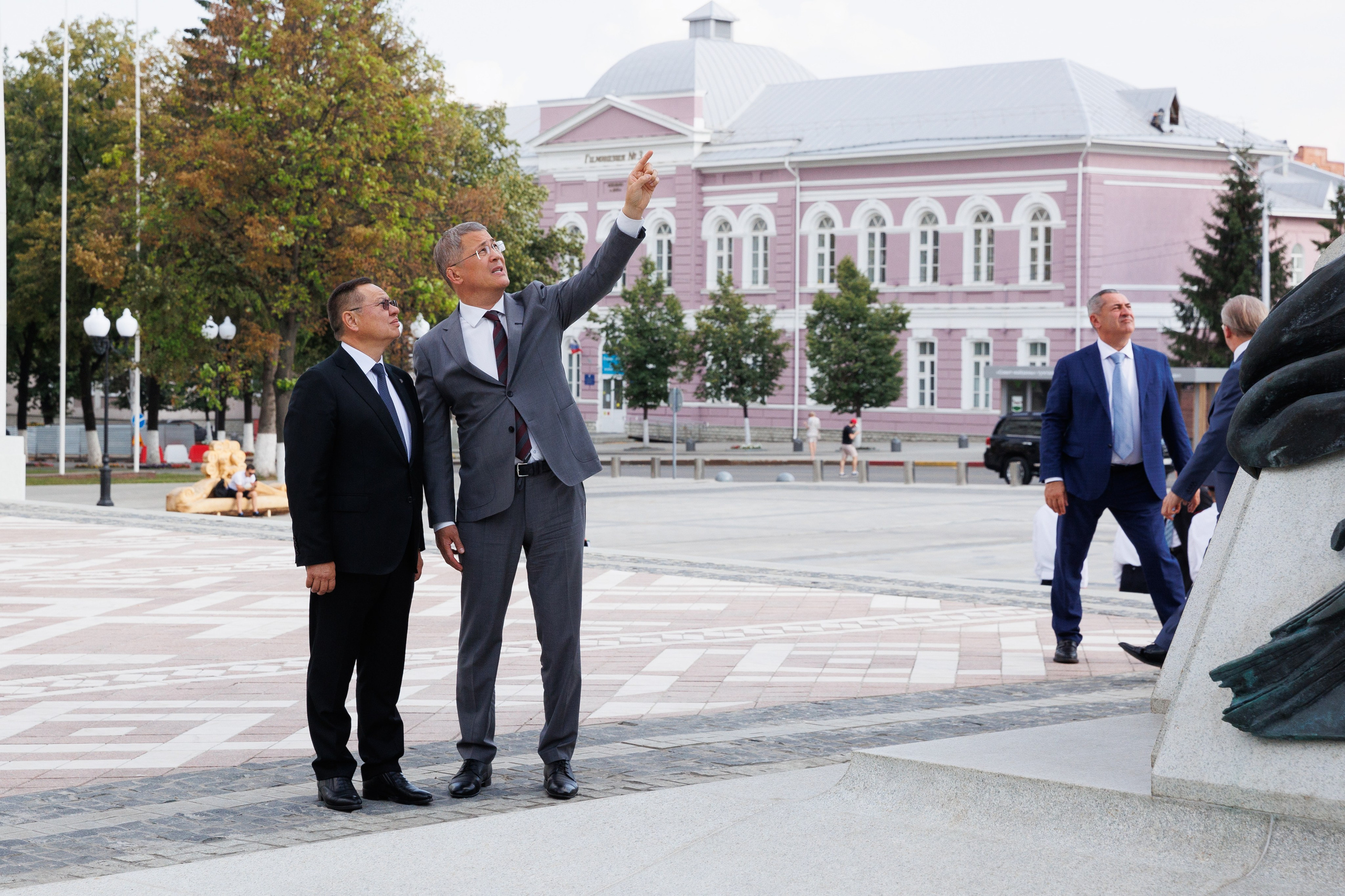 Конференции. Главная