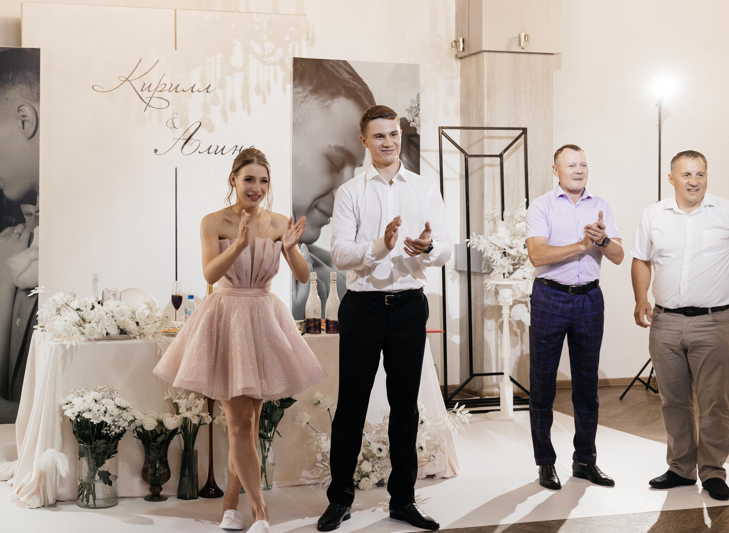 Свадебная история Кирилла и Алины. Свадебный и семейный фотограф Рассказова Виктория