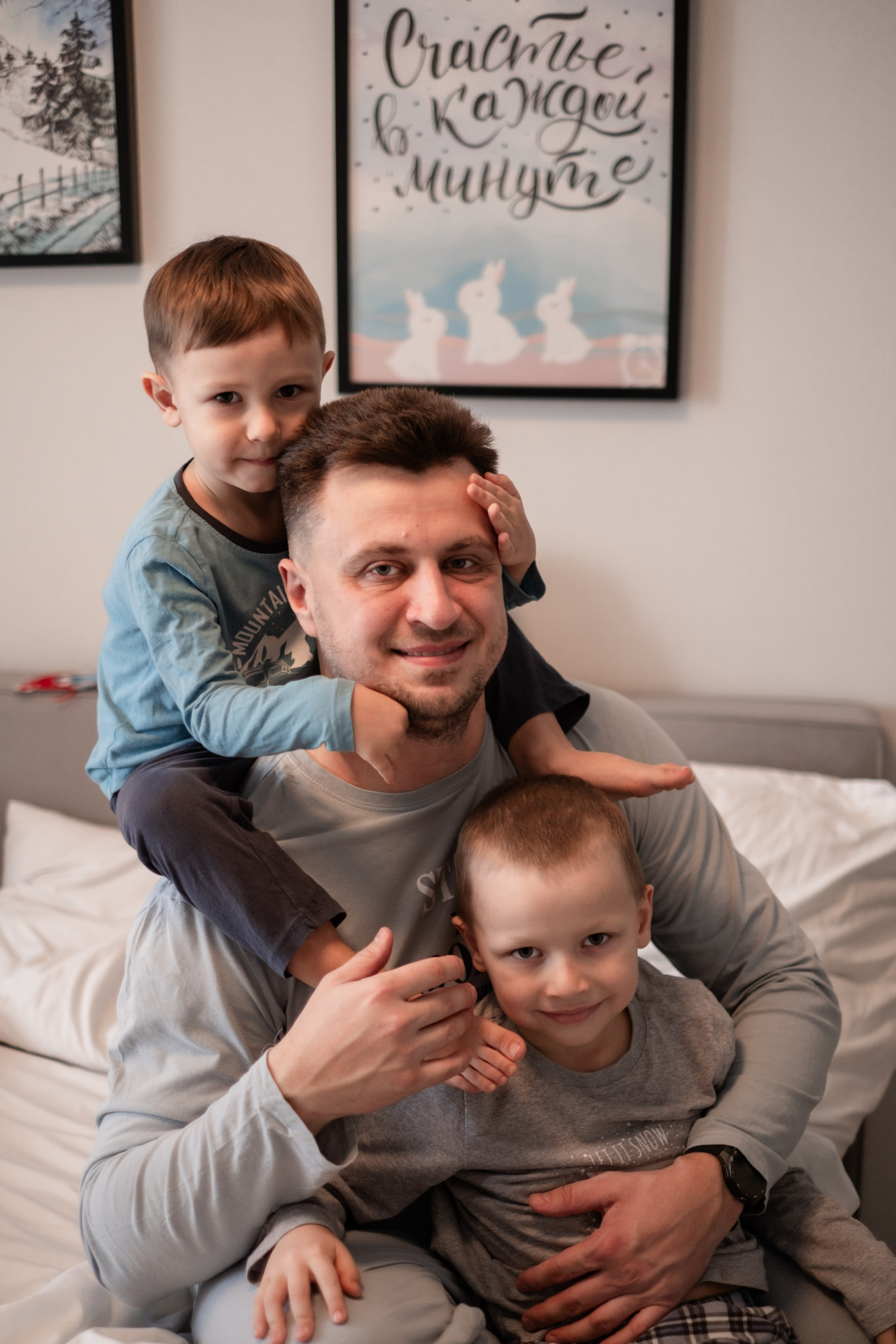 Все вместе. Фотограф в Барнауле и на Алтае Маша Савова