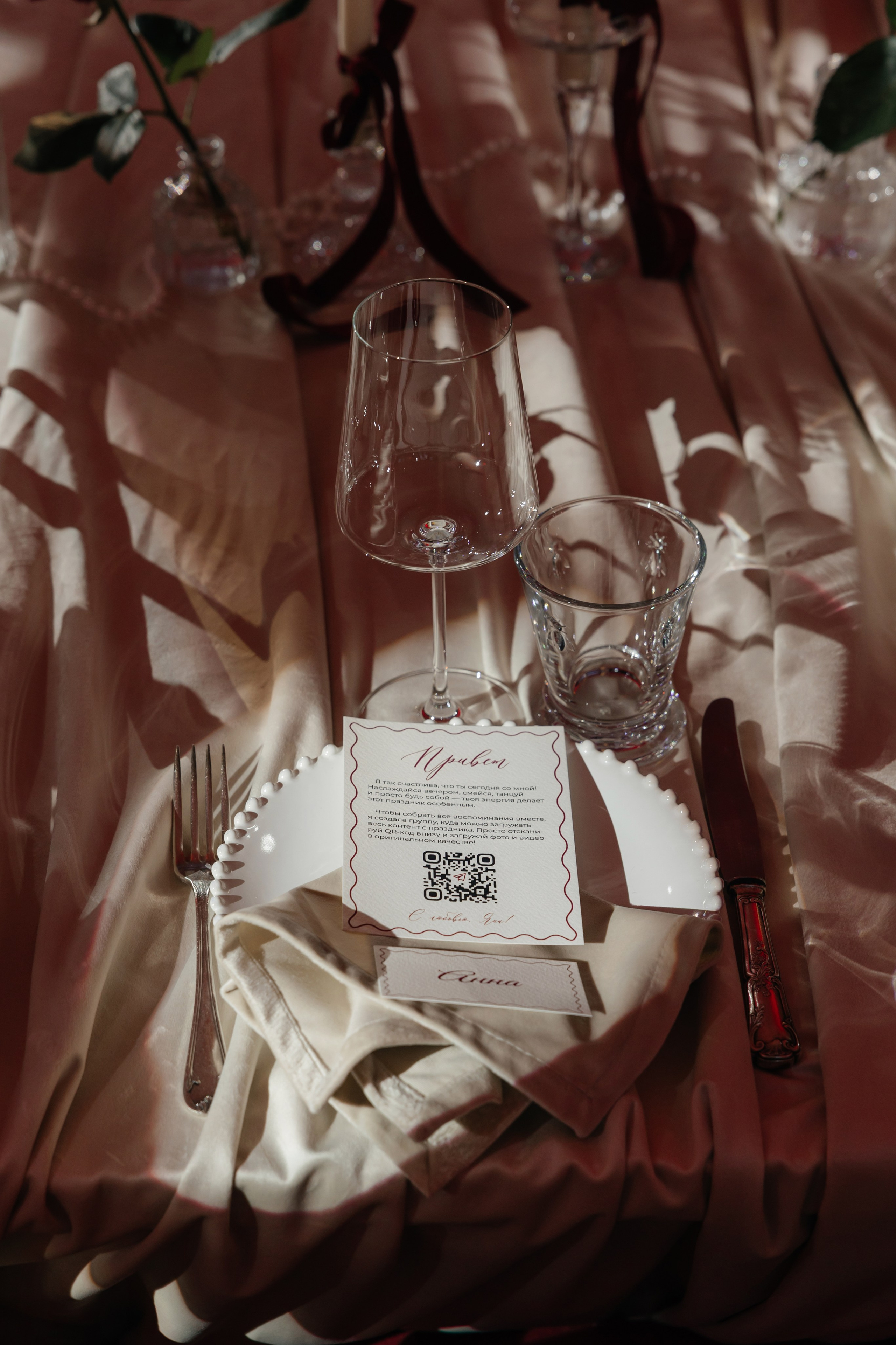 Юбилей Яны. Свадебный и Репортажный фотограф Нижний Новгород Москва Ежов Иван