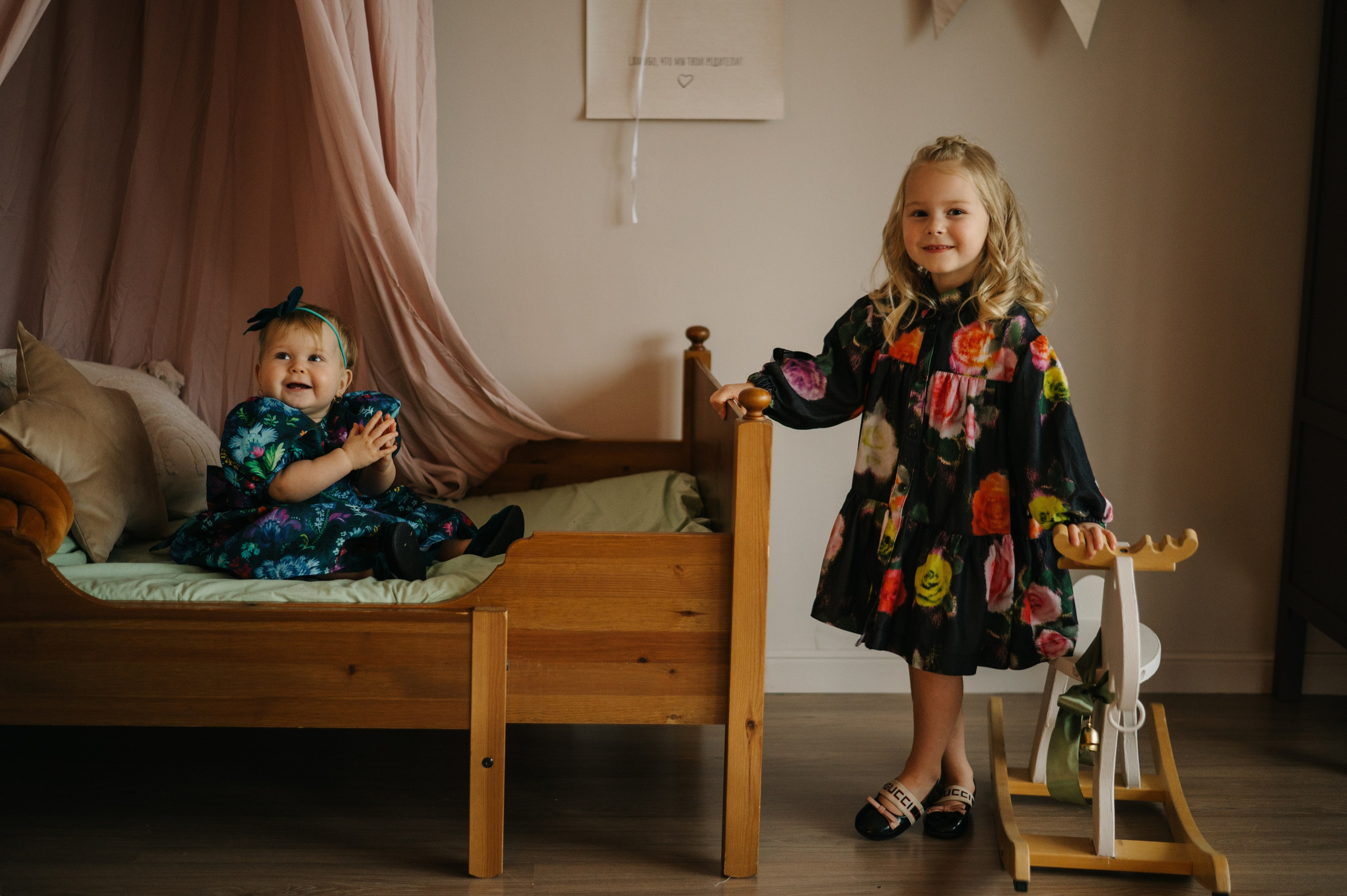 Семья. Фотограф Архангельск