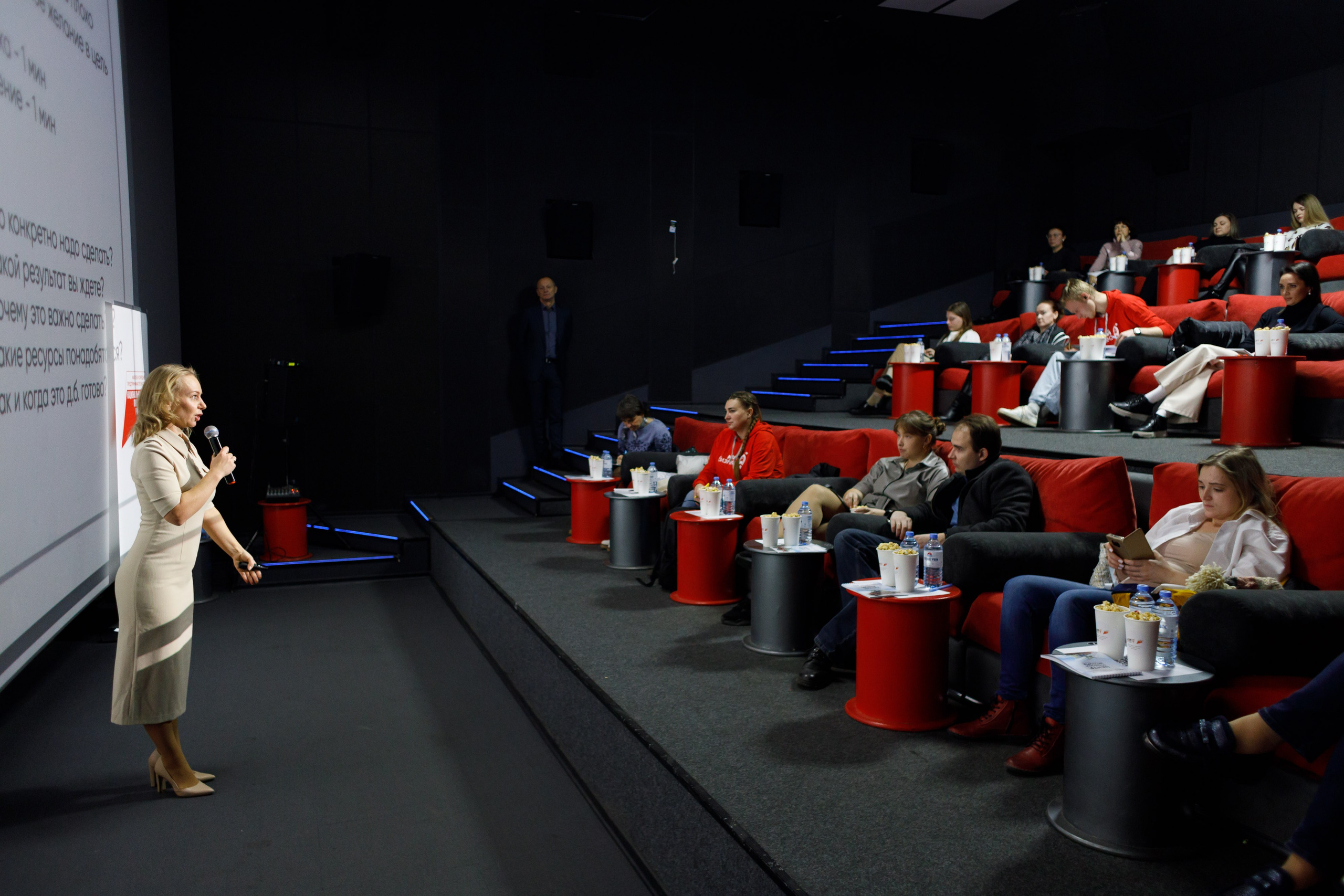 Тренинг для самозанятых. Фотограф Яков Поспехов