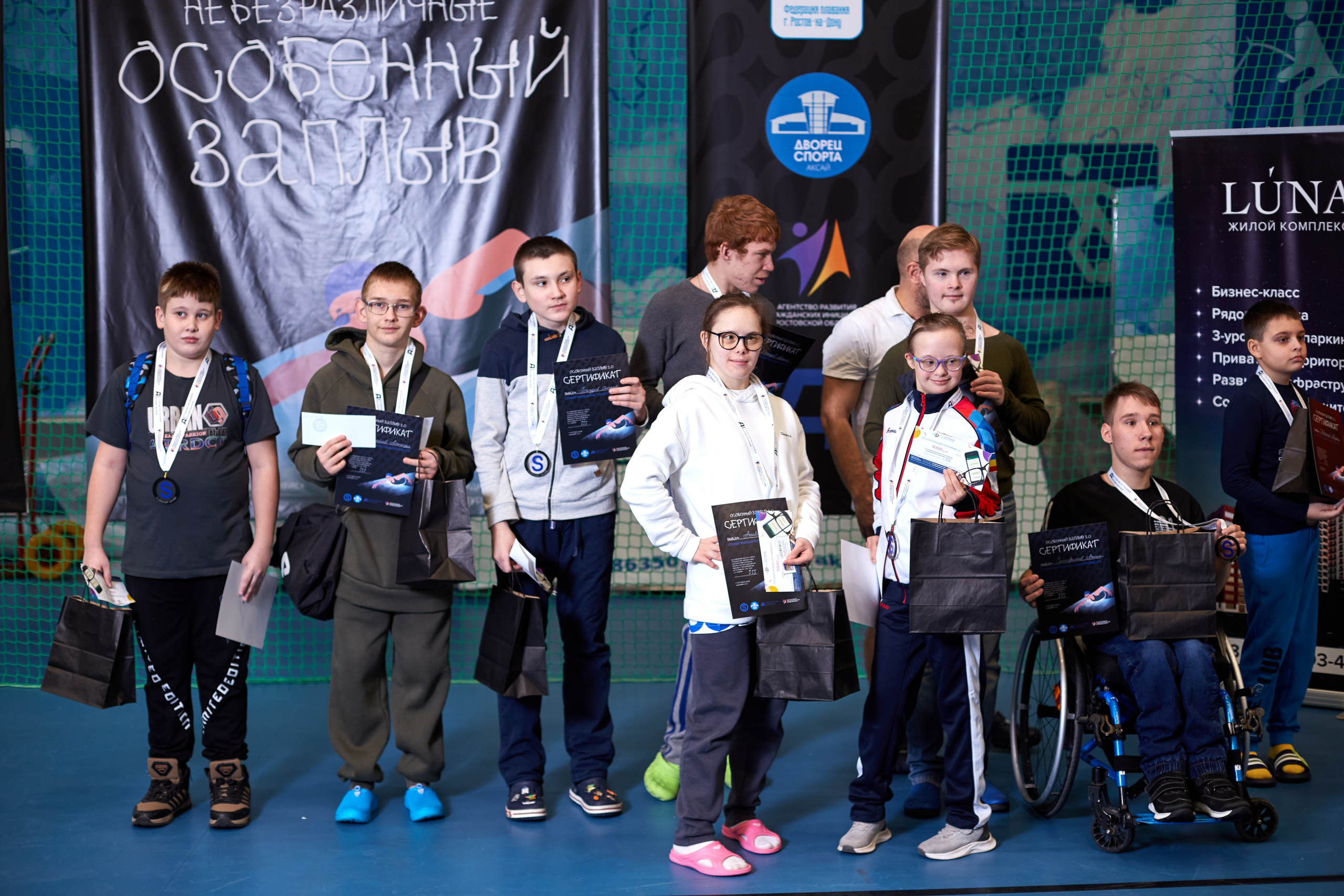 Особенный заплыв, Аксай, дворец спорта. Фотограф Зиновьев Михаил. Фотограф Зиновьев Михаил