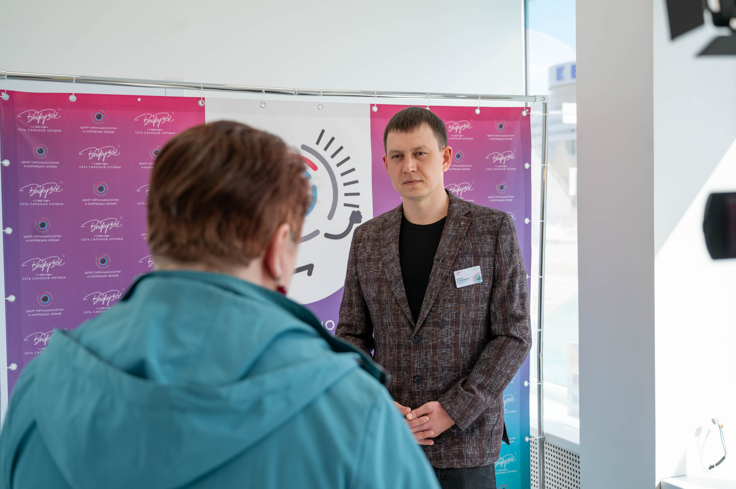 Съёмка открытия оптики