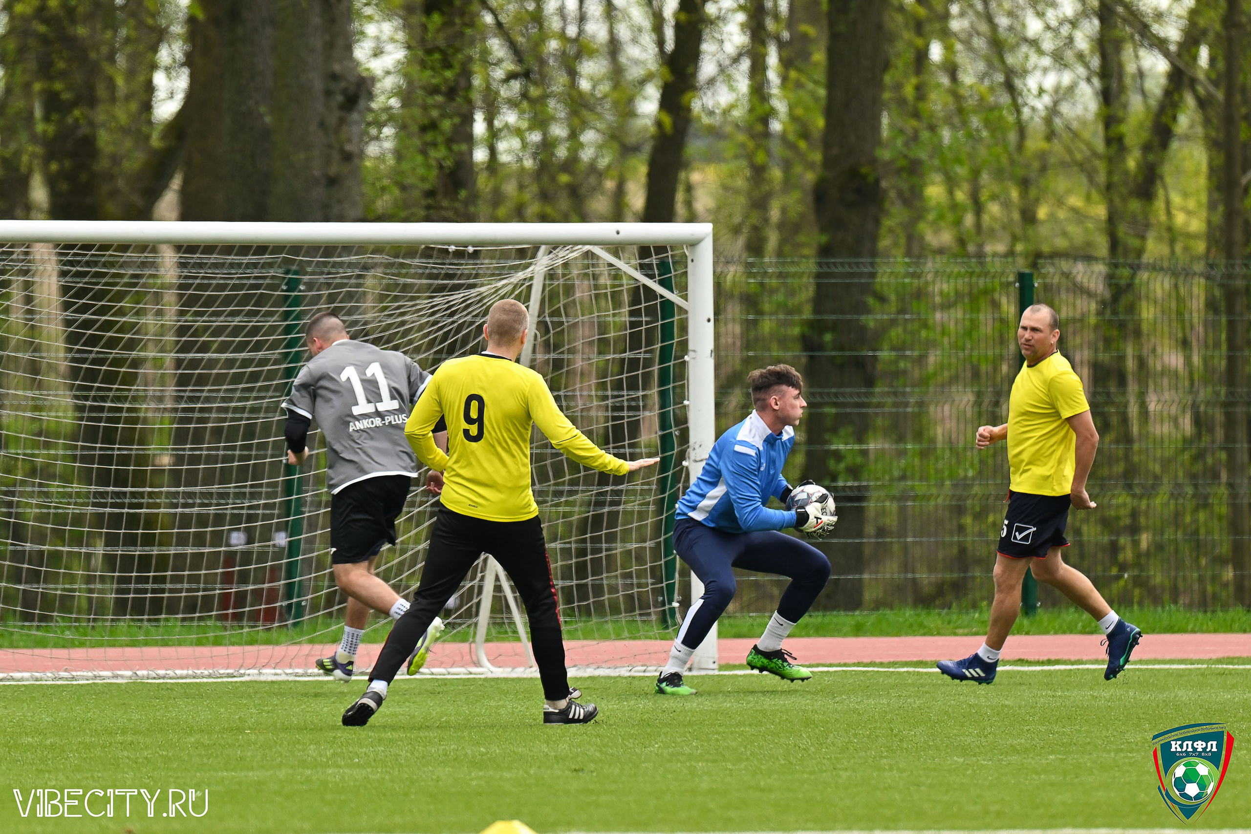 XX ЧЕМПИОНАТ КАЛИНИНГРАДСКОЙ ЛФЛ КАНЦМАРКЕТ39 сезона 2024–2025 гг. VIBECITY.RU Вайб Сити Ру Фоторепортажи Фотоотчеты Калининград