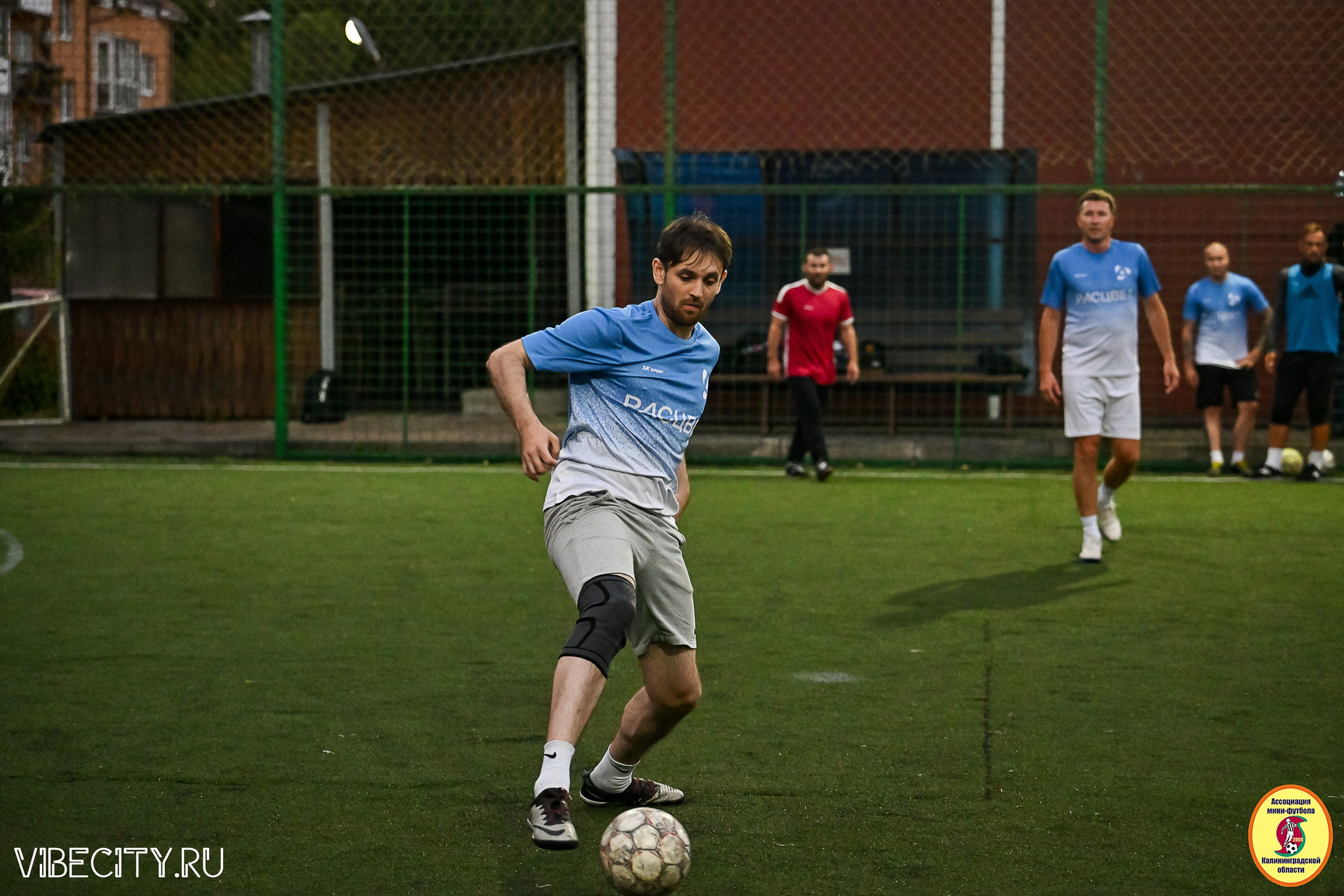 ПЛЕЙ-ОФФ КОРПОРАТИВНОЙ МФЛ И КУБКА МФЛ. VIBECITY.RU Вайб Сити Ру Фоторепортажи Фотоотчеты Калининград