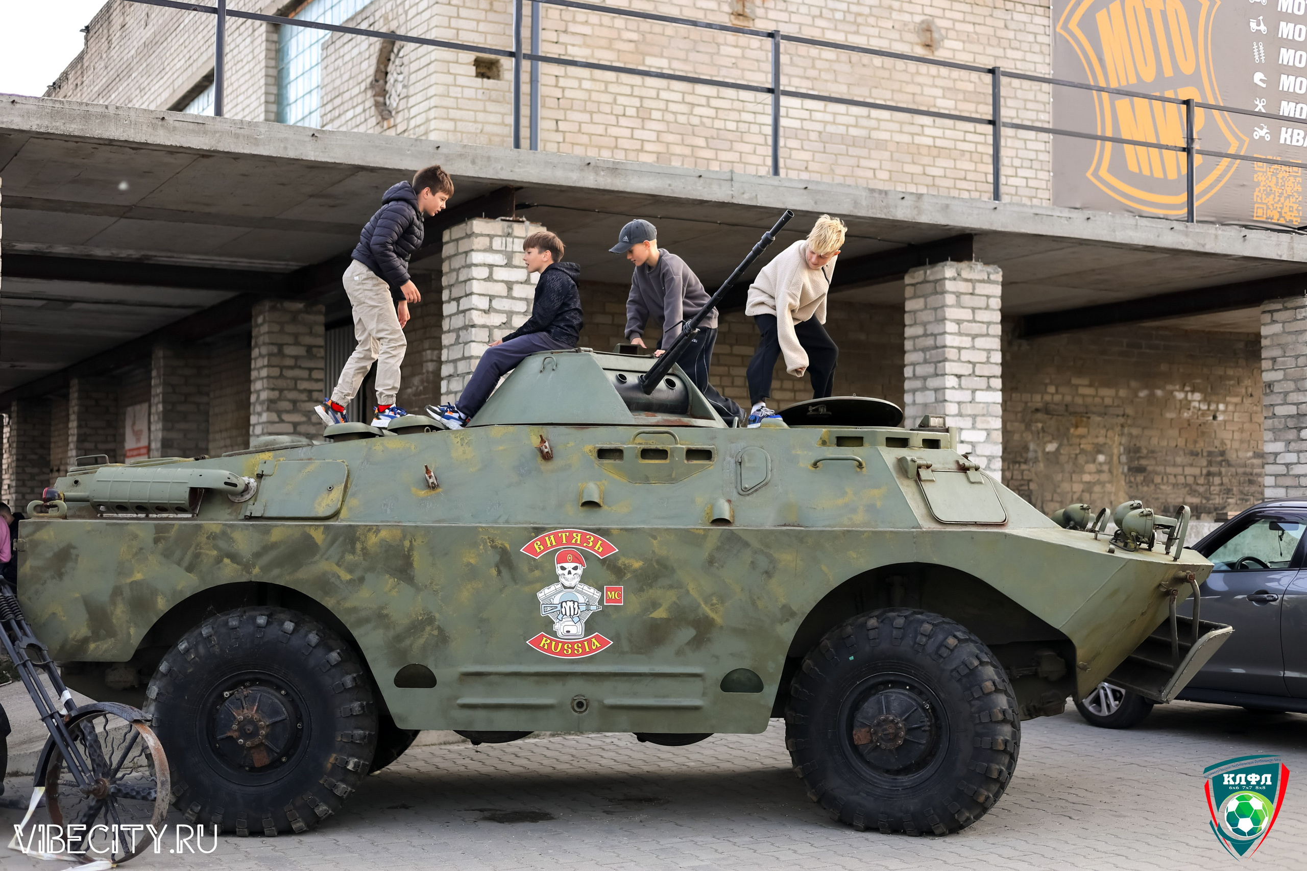 ПОДВЕДЕНИЕ ИТОГОВ ЧЕМПИОНАТА КЛФЛ. VIBECITY.RU Вайб Сити Ру Фоторепортажи Фотоотчеты Калининград