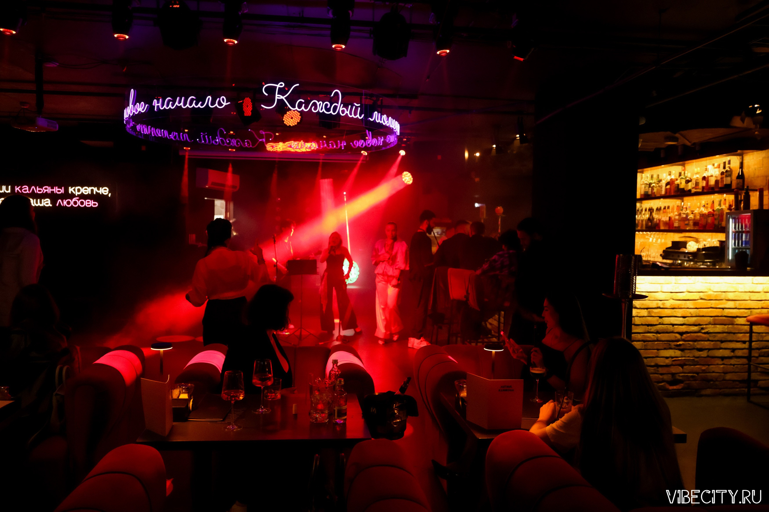 МЯТА lounge. VIBECITY.RU Вайб Сити Ру Фоторепортажи Фотоотчеты Калининград