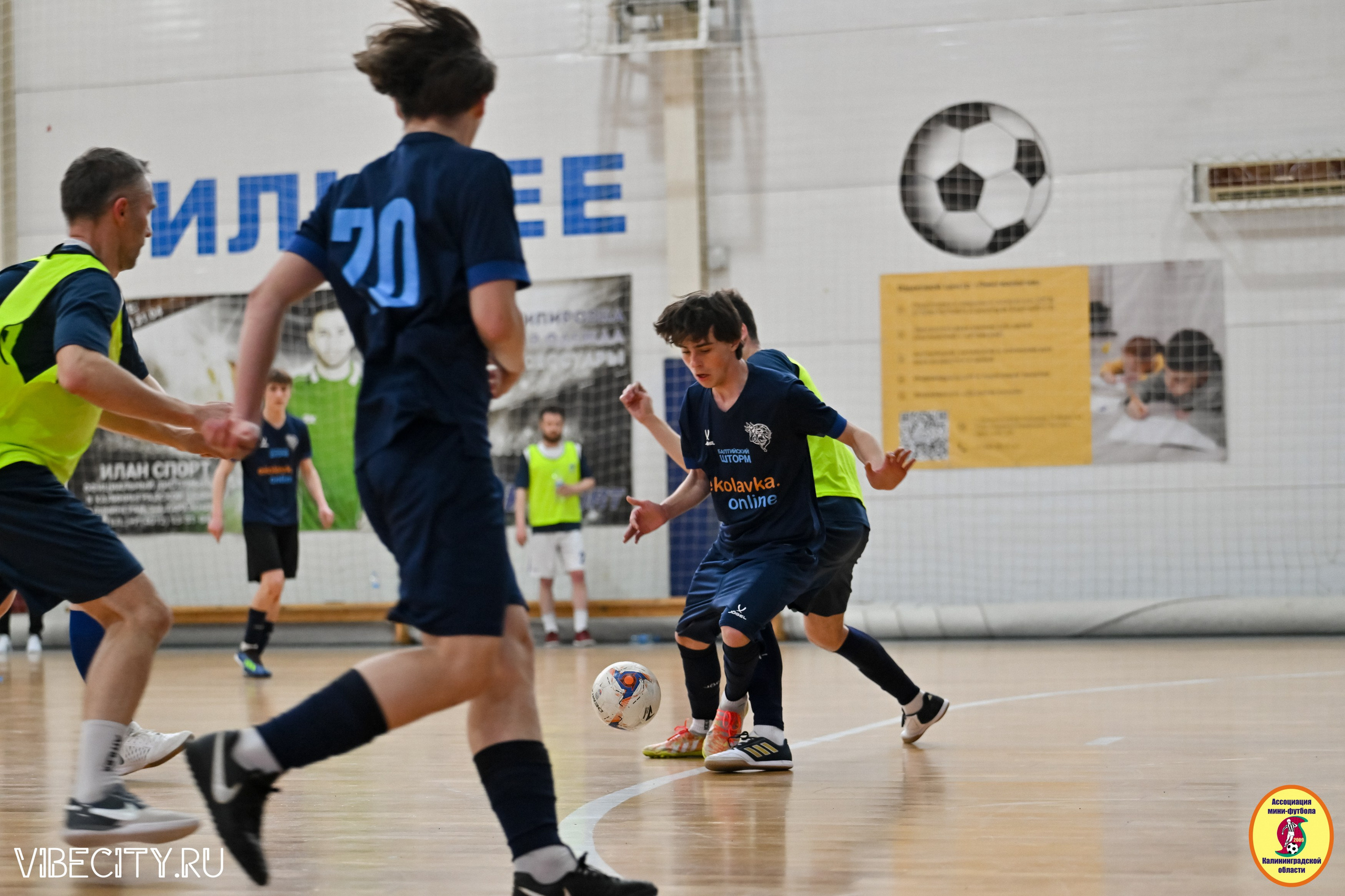 8 тур Корпоративной Бизнес-Лиги по футзалу. VIBECITY.RU Вайб Сити Ру Фоторепортажи Фотоотчеты Калининград
