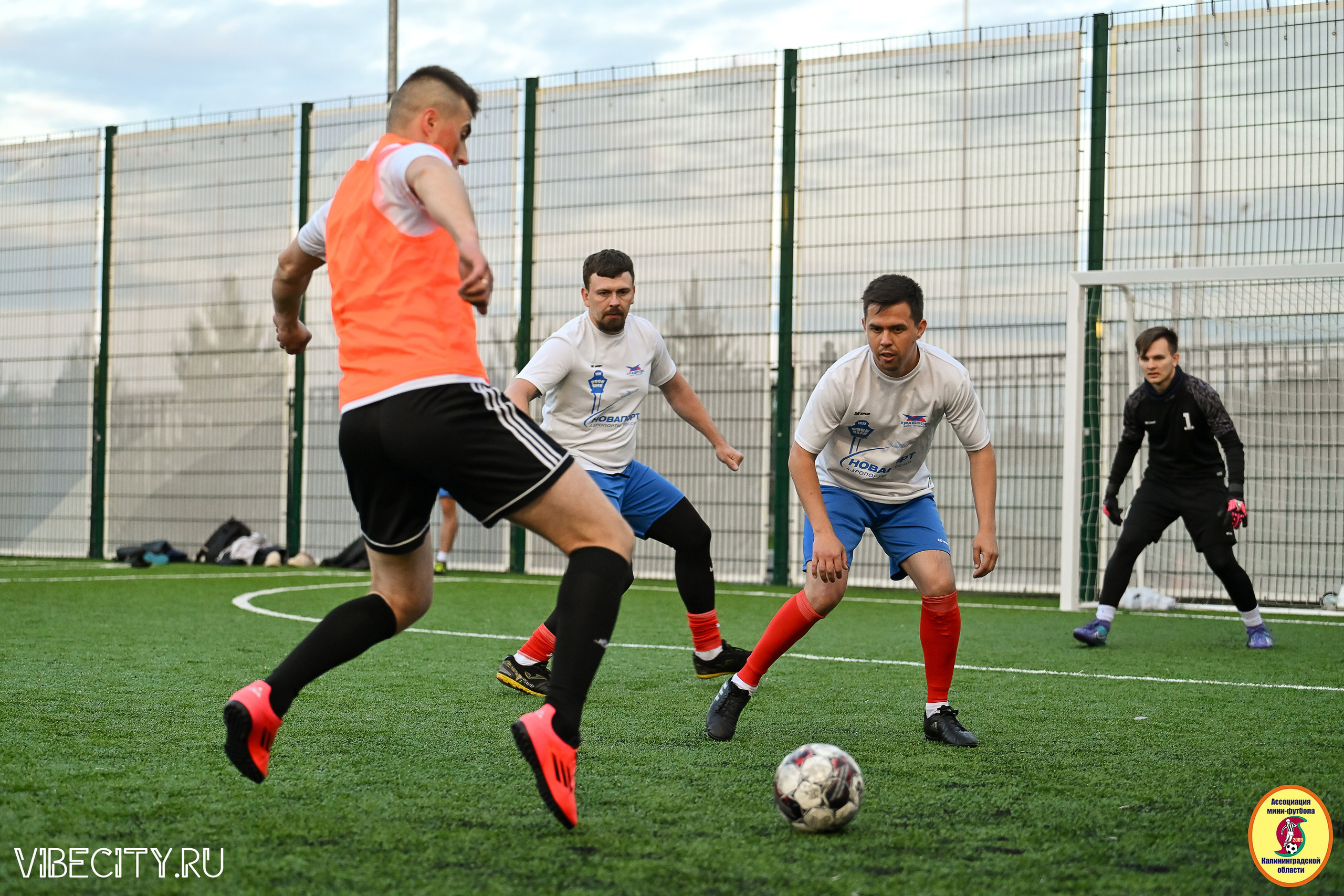 ИГРЫ МИНИ-ФУТБОЛЬНОЙ И КОРПОРАТИВНОЙ ЛИГИ. VIBECITY.RU Вайб Сити Ру Фоторепортажи Фотоотчеты Калининград