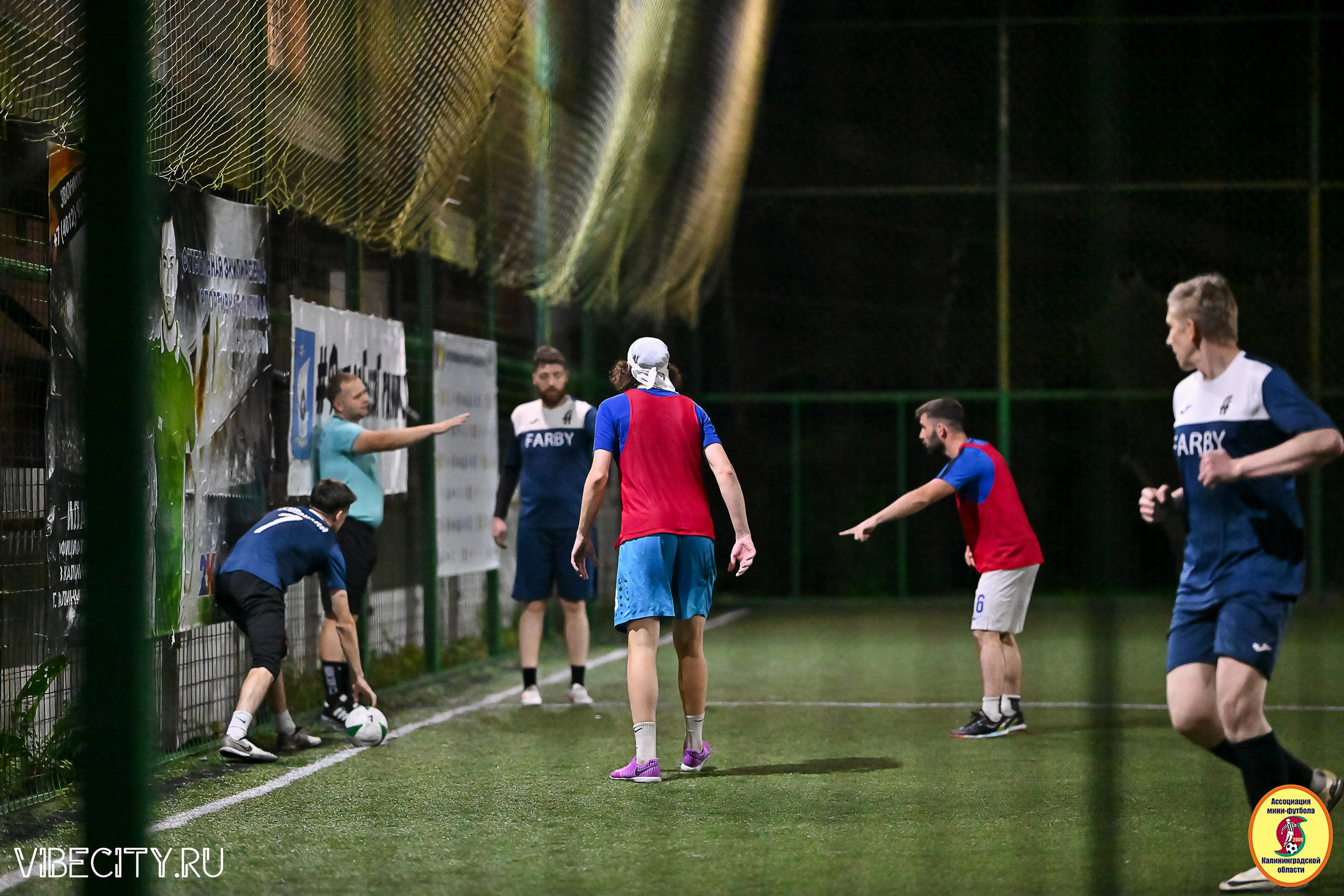 ФИНАЛЬНЫЕ ИГРЫ КУБКА МИНИ-ФУТБОЛЬНОЙ ЛИГИ И КУБКА КОРПОРАТИВНОЙ МФЛ 2025. VIBECITY.RU Вайб Сити Ру Фоторепортажи Фотоотчеты Калининград