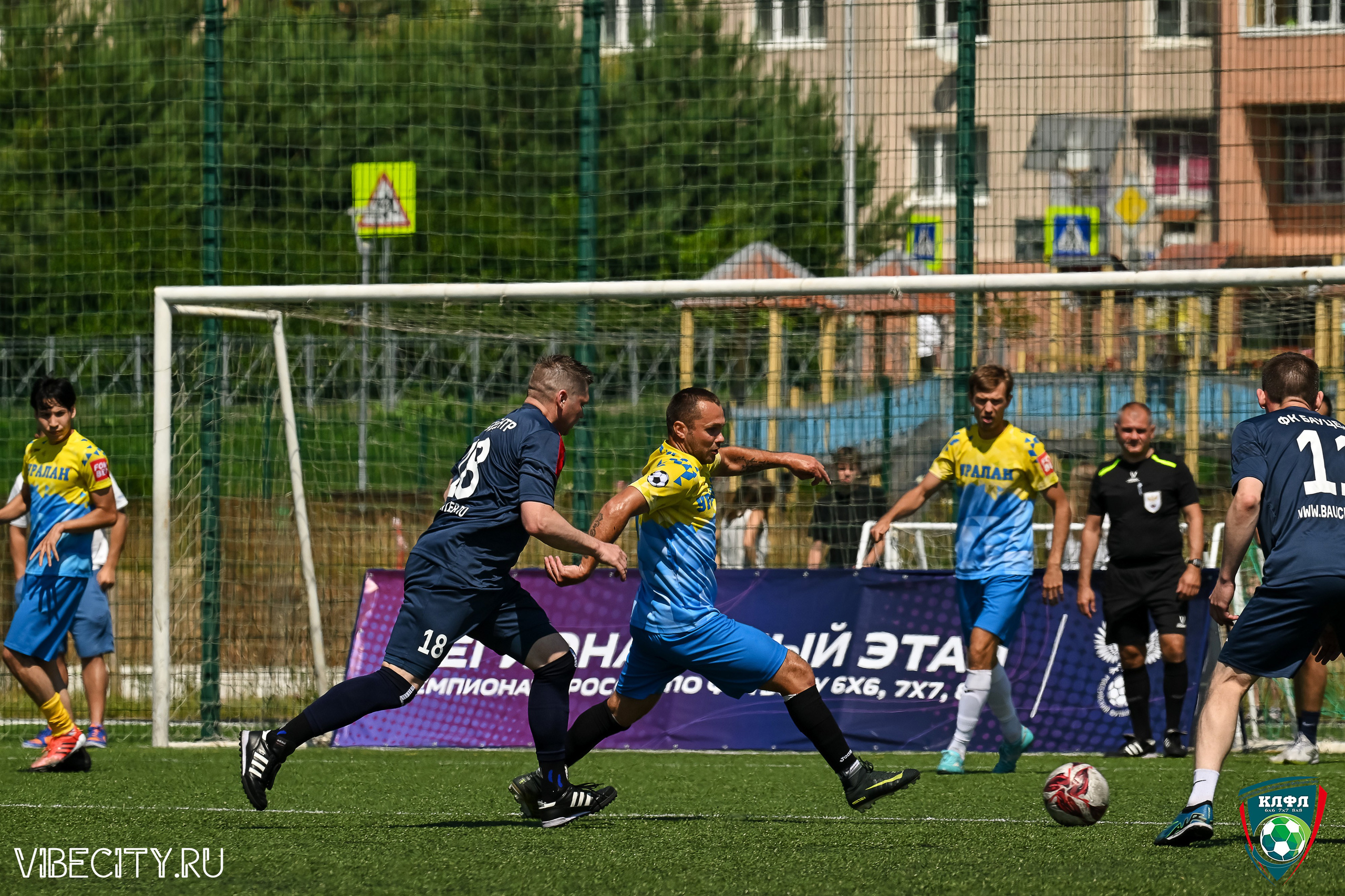 Чемпионат России по мини-футболу. VIBECITY.RU Вайб Сити Ру Фоторепортажи Фотоотчеты Калининград