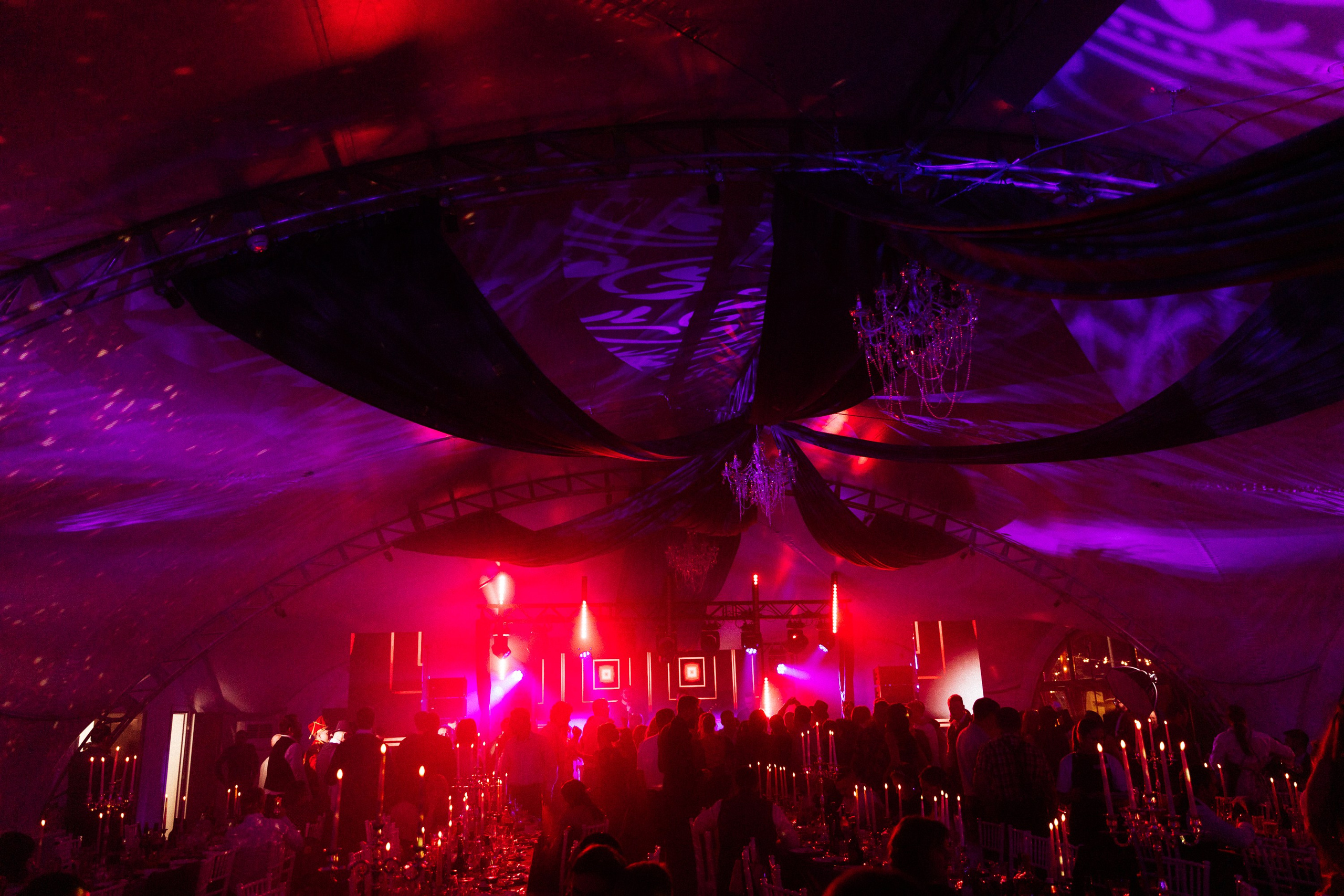 Ночь и Бал. Свадебный фотограф Дмитрий Воробьев Москва Ярославль