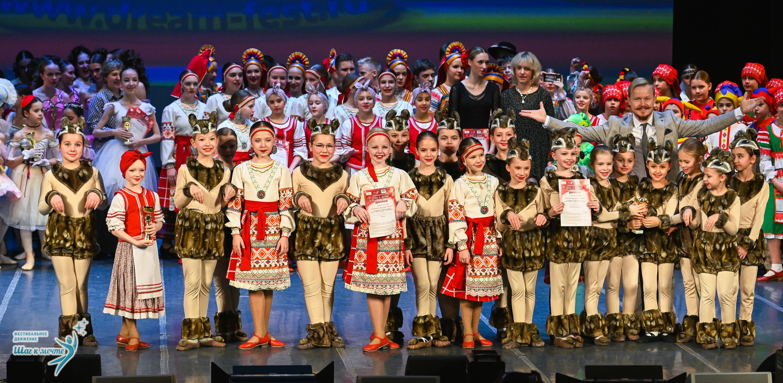 12.12.2025 Фестивальное движение «Шаг к мечте» г. Йошкар-Ола. Медиастудия Фото Концепт