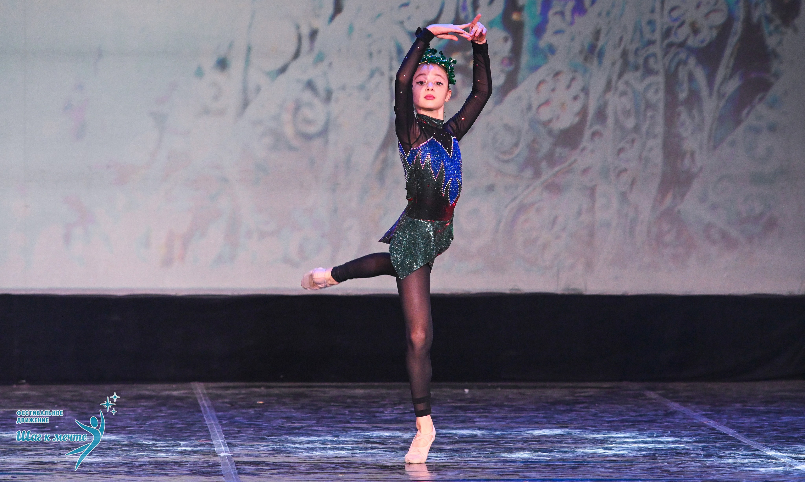 17.01.2026 «Шаг к мечте» Всероссийский фестиваль-конкурс «В гостях у Костромы». Медиастудия Фото Концепт