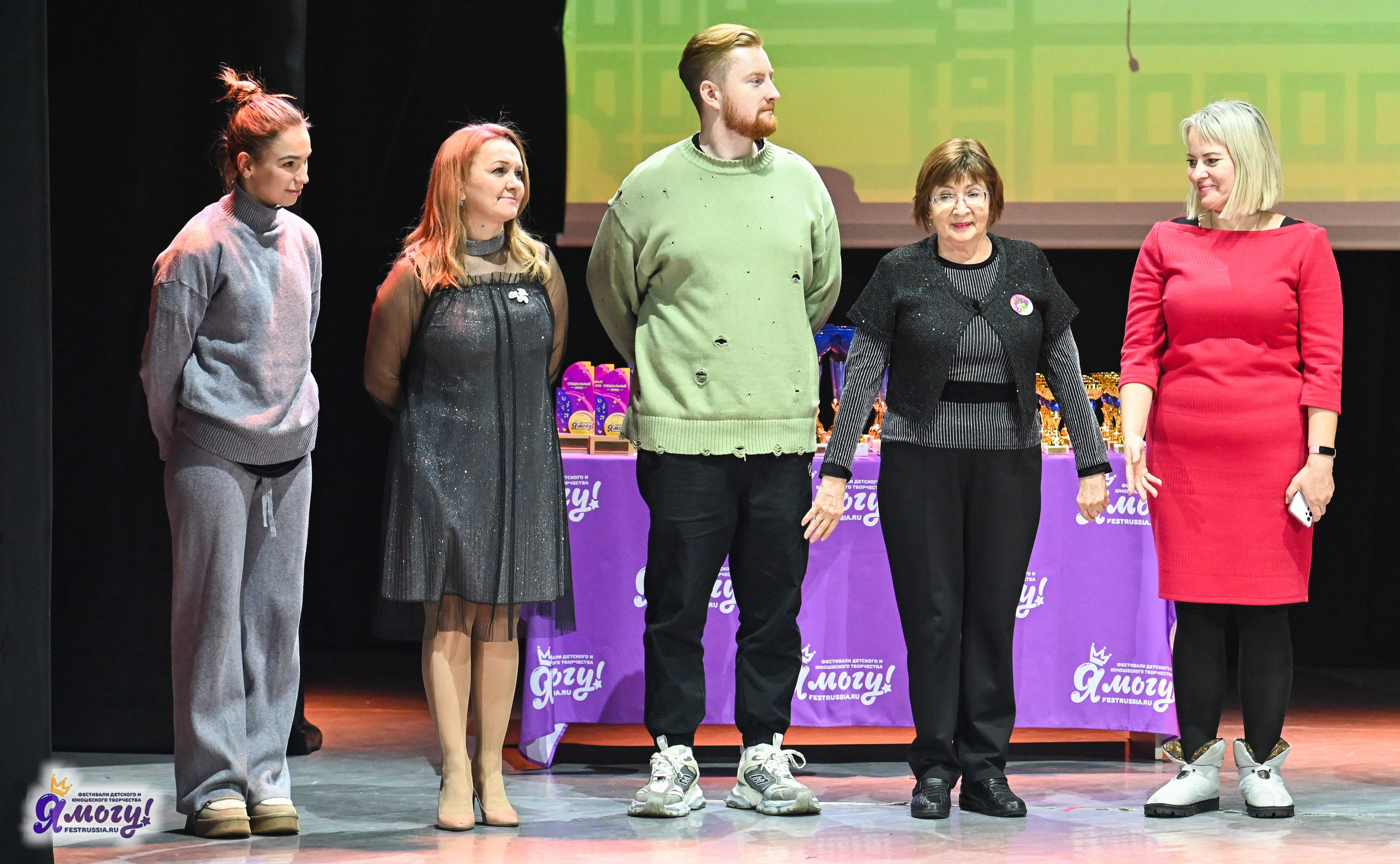 05.01.2025 «Я МОГУ!» XVI Международный фестиваль-конкурс «Союз Добра» г. Минск. Медиастудия Фото Концепт