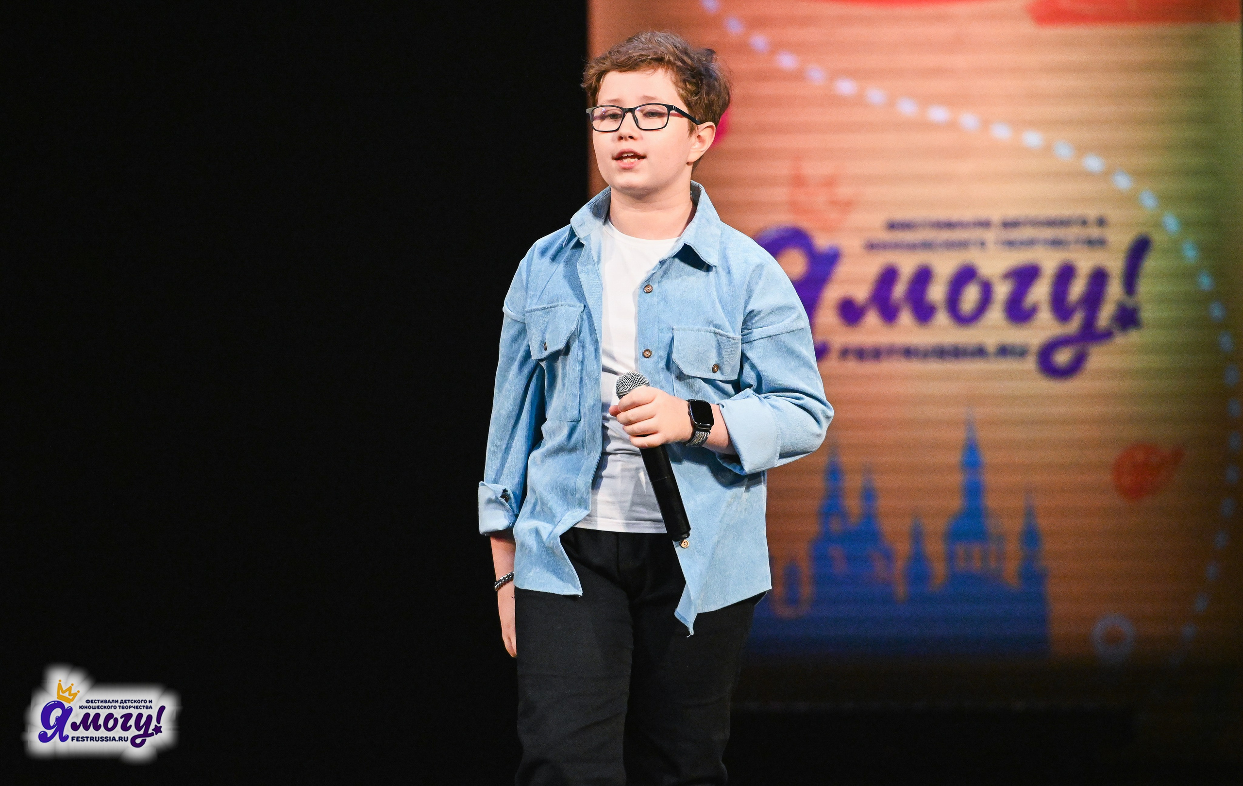 12.01.2026 «Я МОГУ!» V Международный фестиваль-конкурс г. Петрозаводск. Медиастудия Фото Концепт