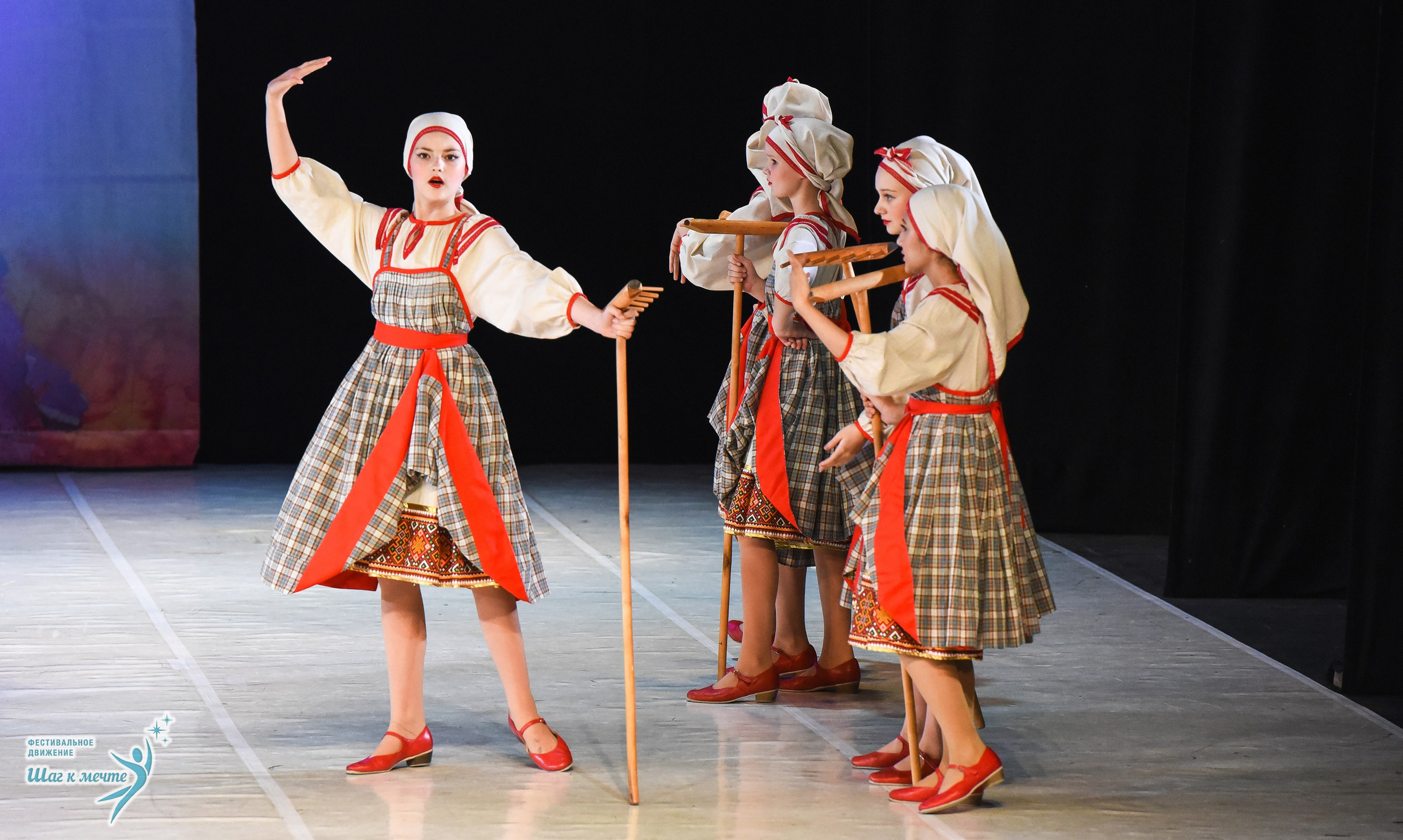 15.11.2025 Фестивальное движение «Шаг к мечте» г. Москва. Медиастудия Фото Концепт