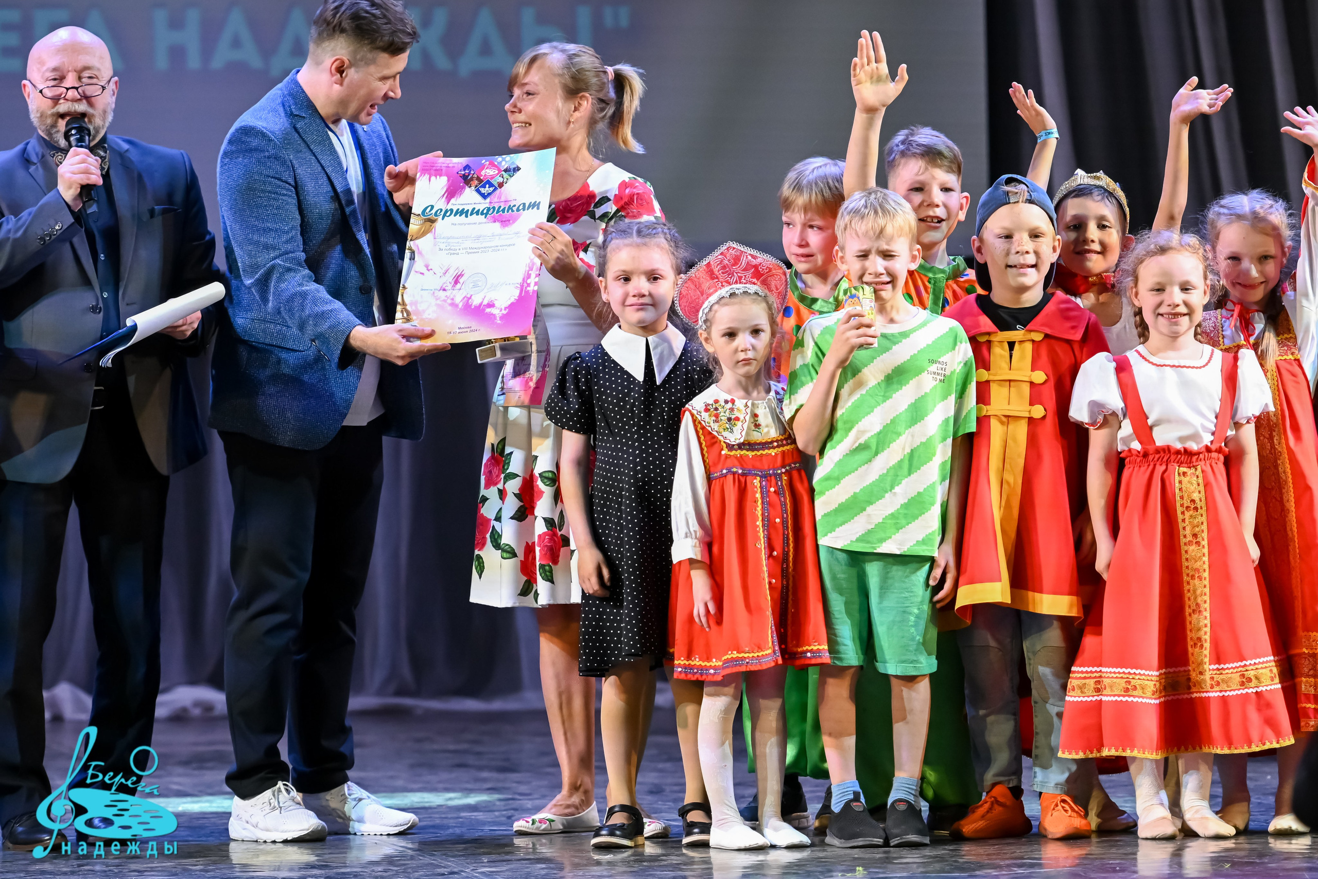 16.06.2024 Финальная Гранд-Премия проекта «Берега Надежды» г. Москва. Медиастудия Фото Концепт
