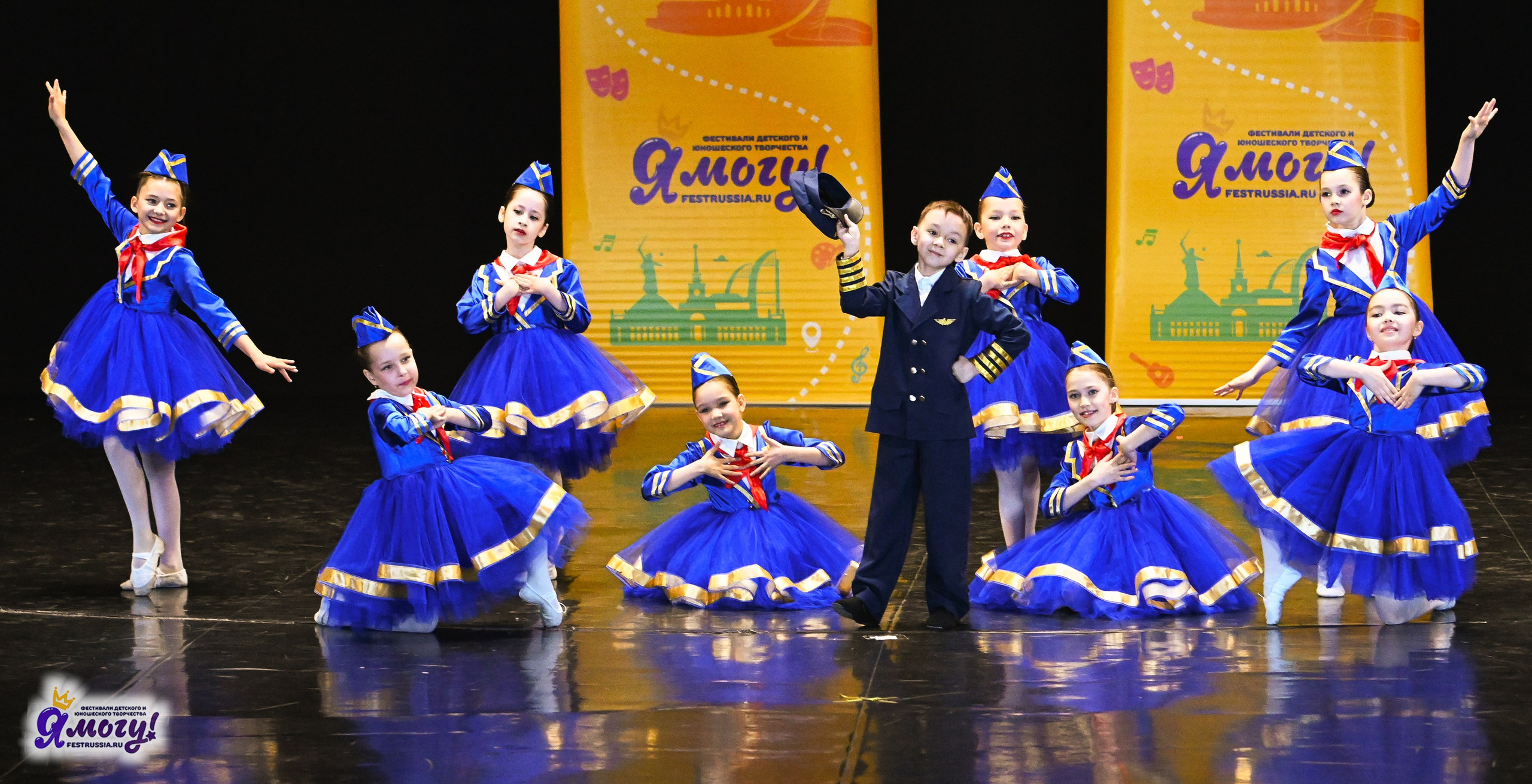 12.05.2025 «Я МОГУ!» XVI Международный фестиваль-конкурс «На волжских берегах». Медиастудия Фото Концепт