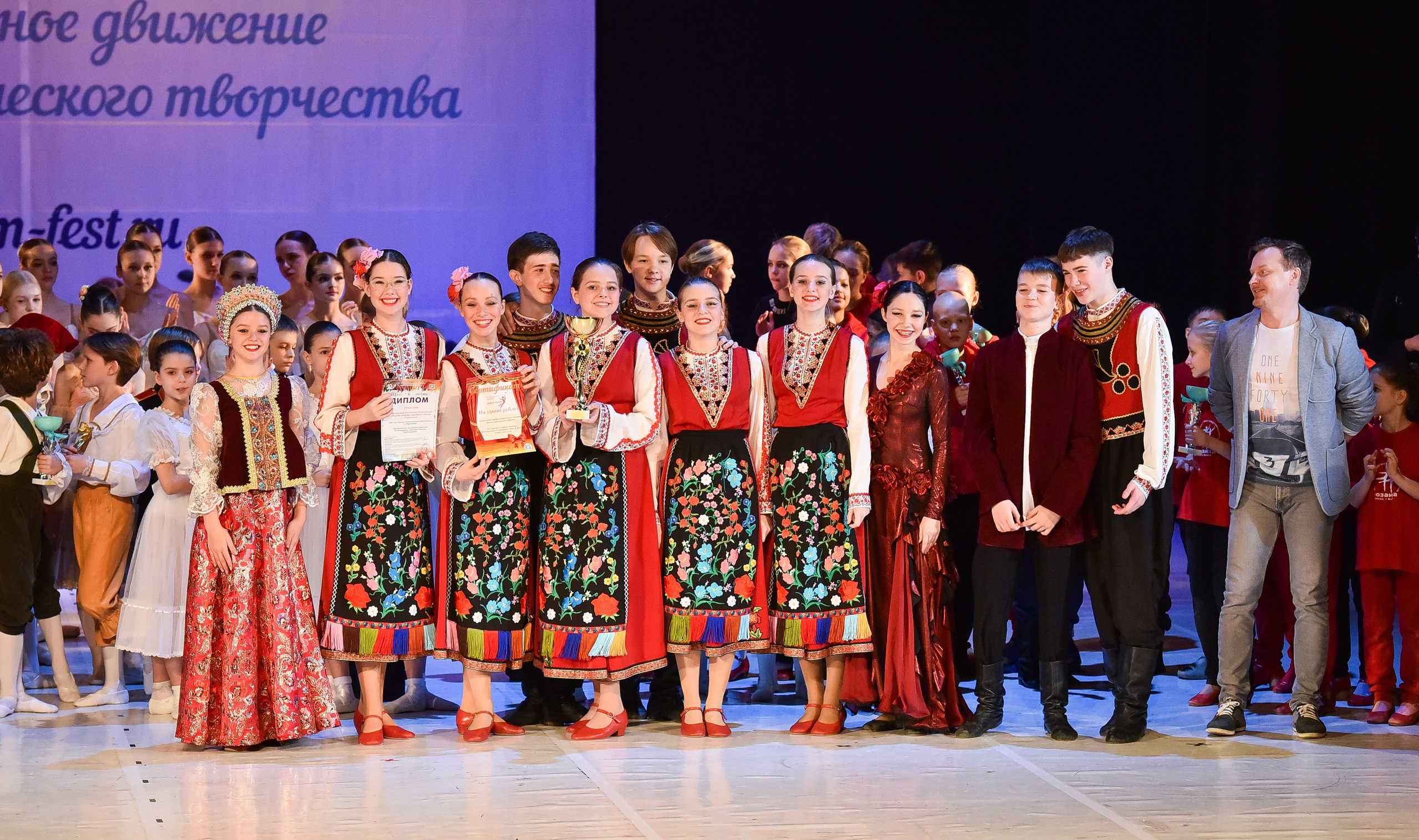 30.11.2024 Фестивальное движение «Шаг к мечте» Москва. Медиастудия Фото Концепт