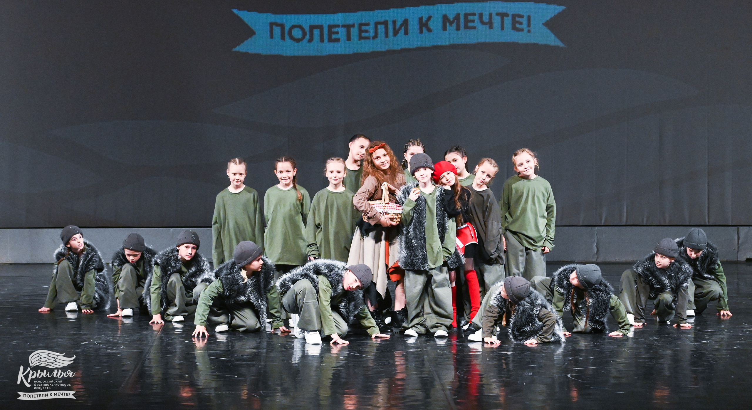 04.06.2025 Всероссийский фестиваль-конкурс искусств «Крылья» г. Санкт- Петербург. Медиастудия Фото Концепт