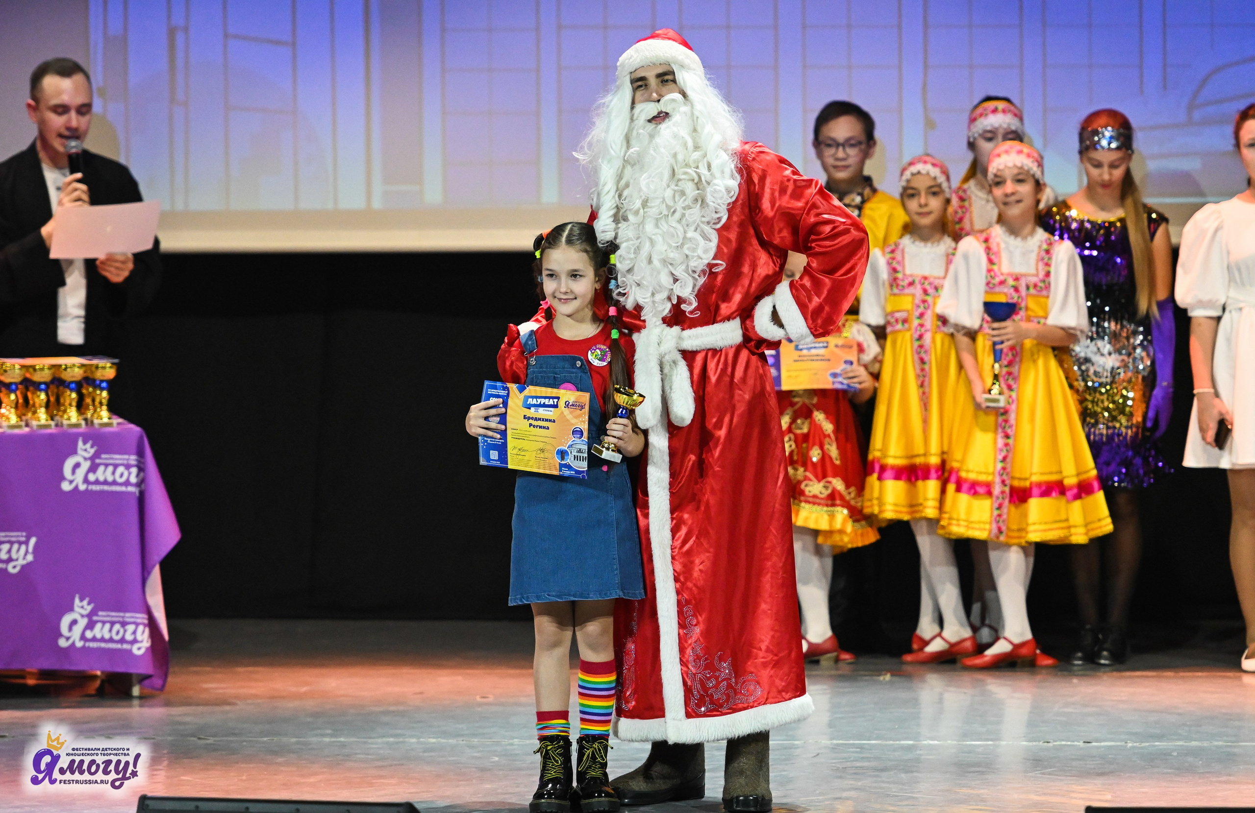 05.01.2025 «Я МОГУ!» XVI Международный фестиваль-конкурс «Союз Добра» г. Минск. Медиастудия Фото Концепт