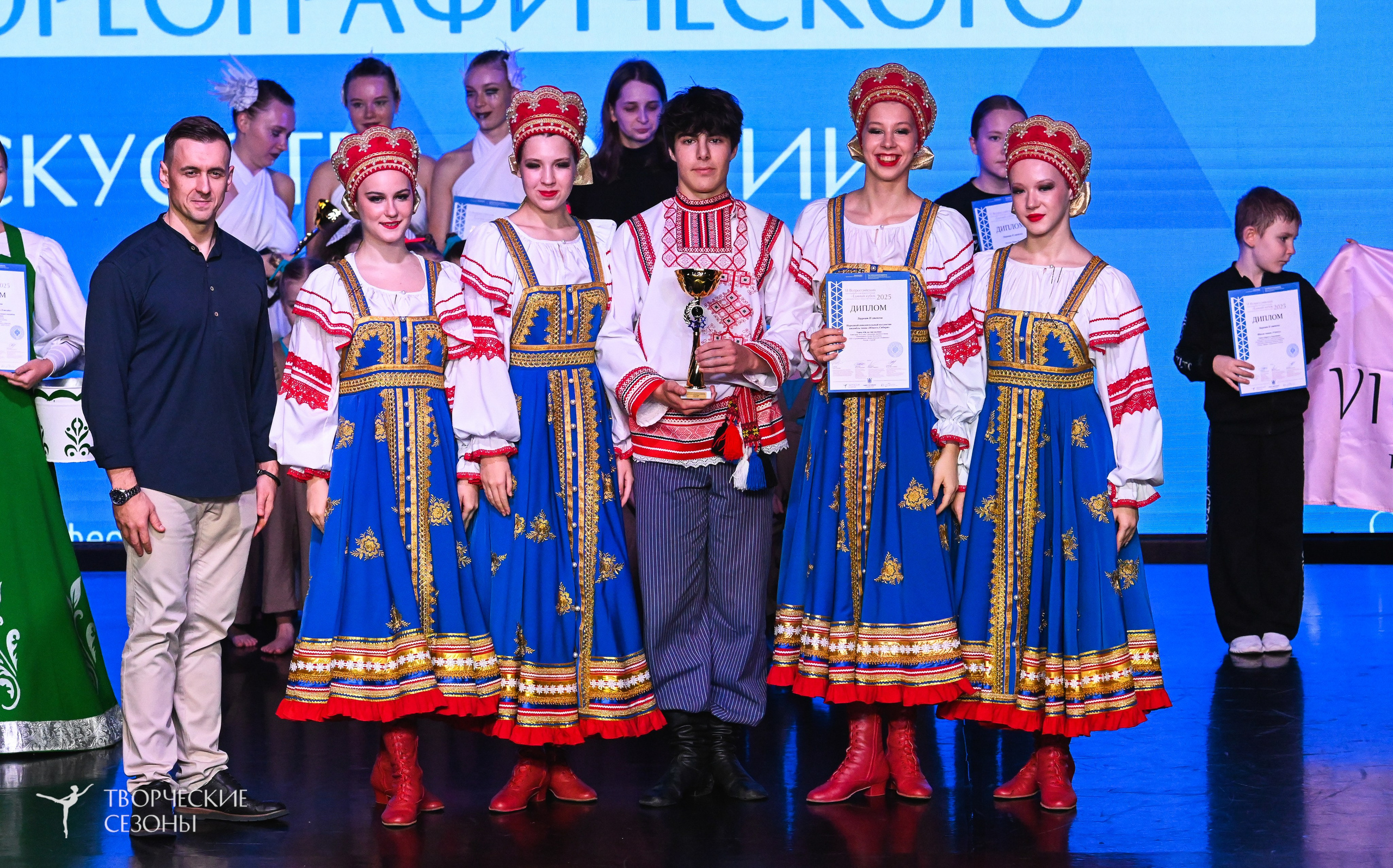 03.11.2025 VI форум-конкурс «Единый кубок хореографического искусства России» г. Санкт-Петербург. Медиастудия Фото Концепт