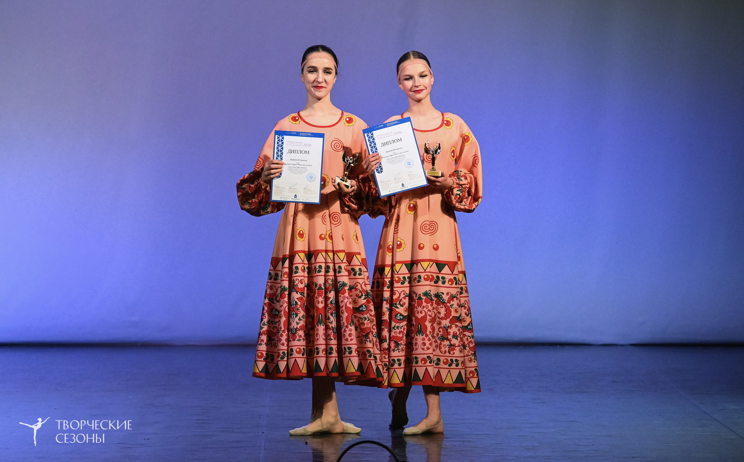 22.02.2026 II Всероссийский конкурс-фестиваль «Точка притяжения» г. Нижний Новгород. Медиастудия Фото Концепт