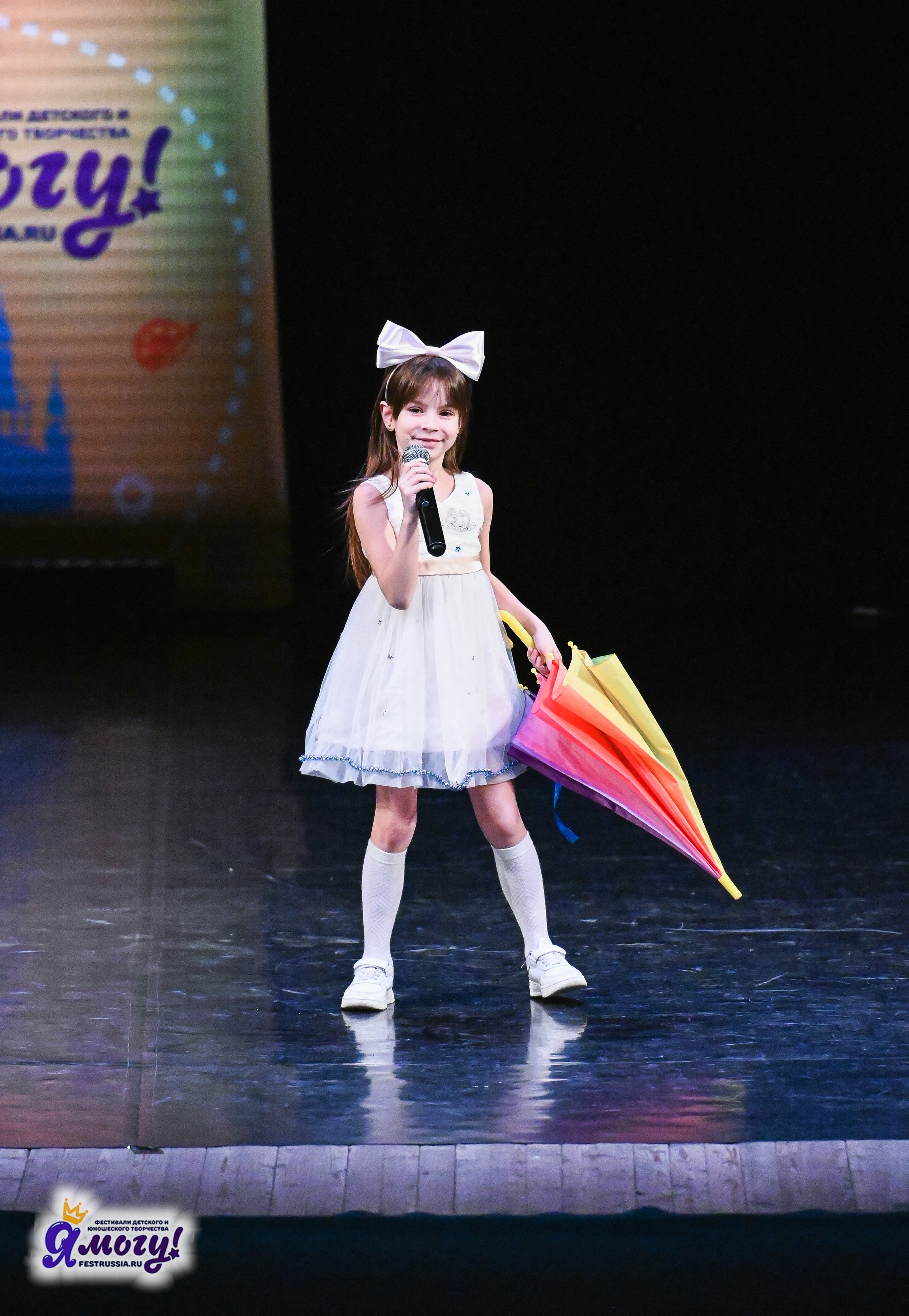 12.01.2026 «Я МОГУ!» V Международный фестиваль-конкурс г. Петрозаводск. Медиастудия Фото Концепт