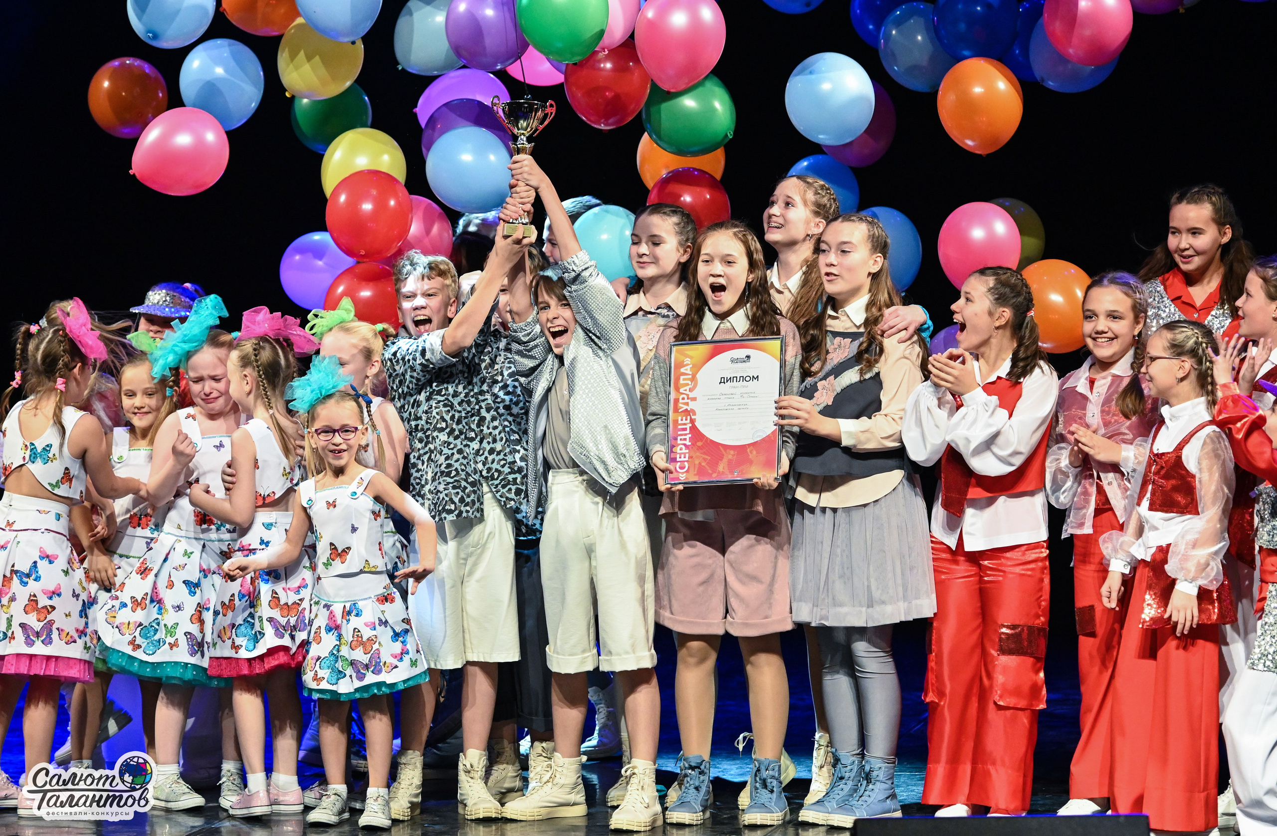 30.10.2024 6-й Международный Творческий Фестиваль-Конкурс «СЕРДЦЕ УРАЛА» г. Екб. Медиастудия Фото Концепт