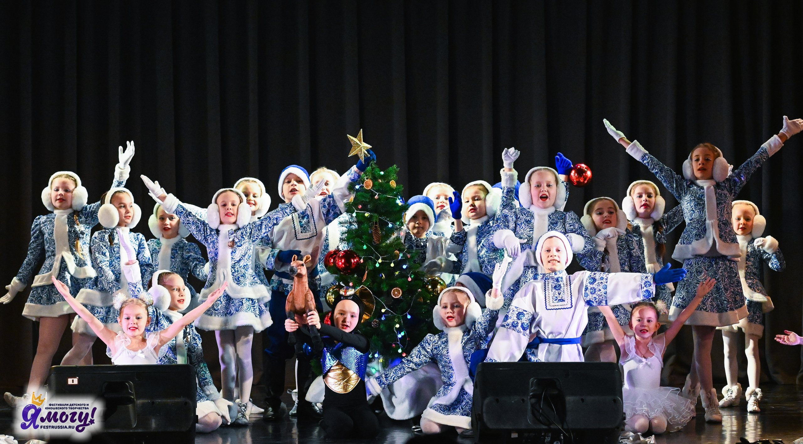 27.12.2025 «Я МОГУ!» 87-й Международный фестиваль-конкурс «Вдохновение.Зима» г. Санкт-Петербург. Медиастудия Фото Концепт