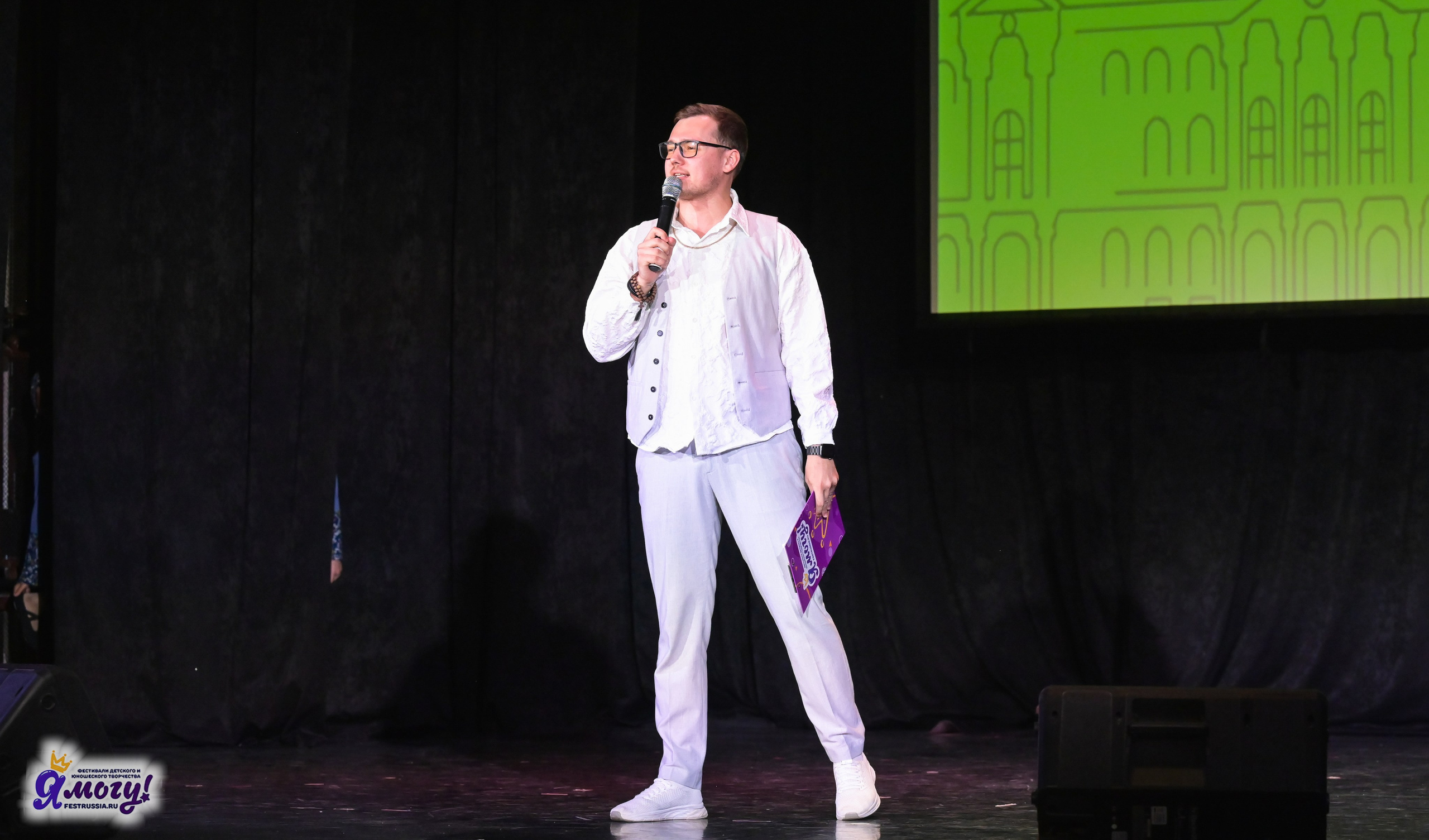 25.07.2025 «Я МОГУ!» 83-й Международный фестиваль-конкурс «Вдохновение.Лето» Санкт-Петербург. Медиастудия Фото Концепт