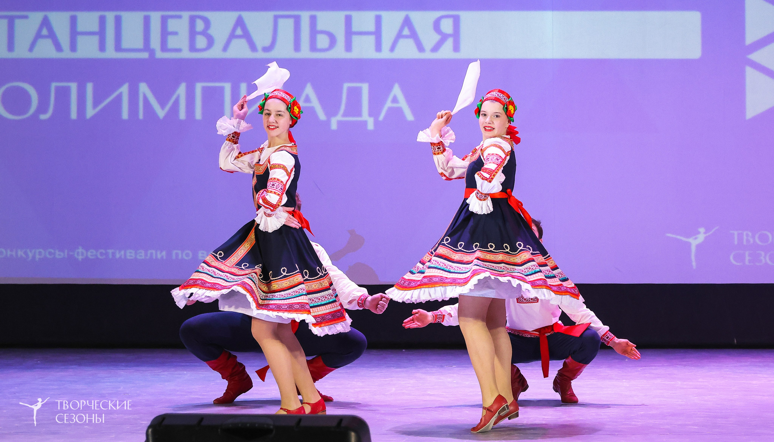 13.12.2025 II Всероссийский фестиваль «Всероссийская Танцевальная Олимпиада» г. Волгоград. Медиастудия Фото Концепт