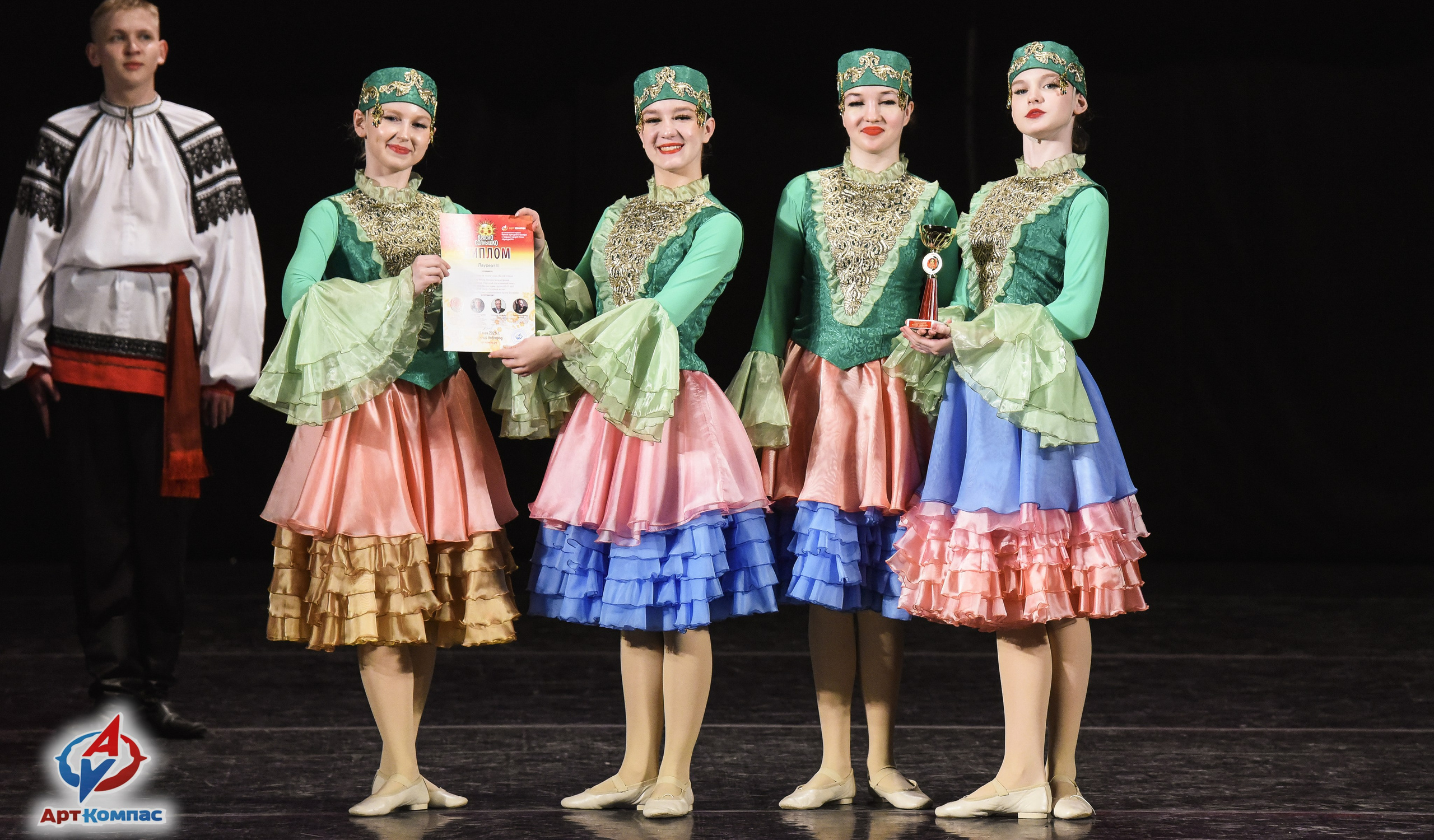16.05.2026 Всероссийский конкурс народного творчества «Красно Солнышко» г. Нижний Новгород. Медиастудия Фото Концепт