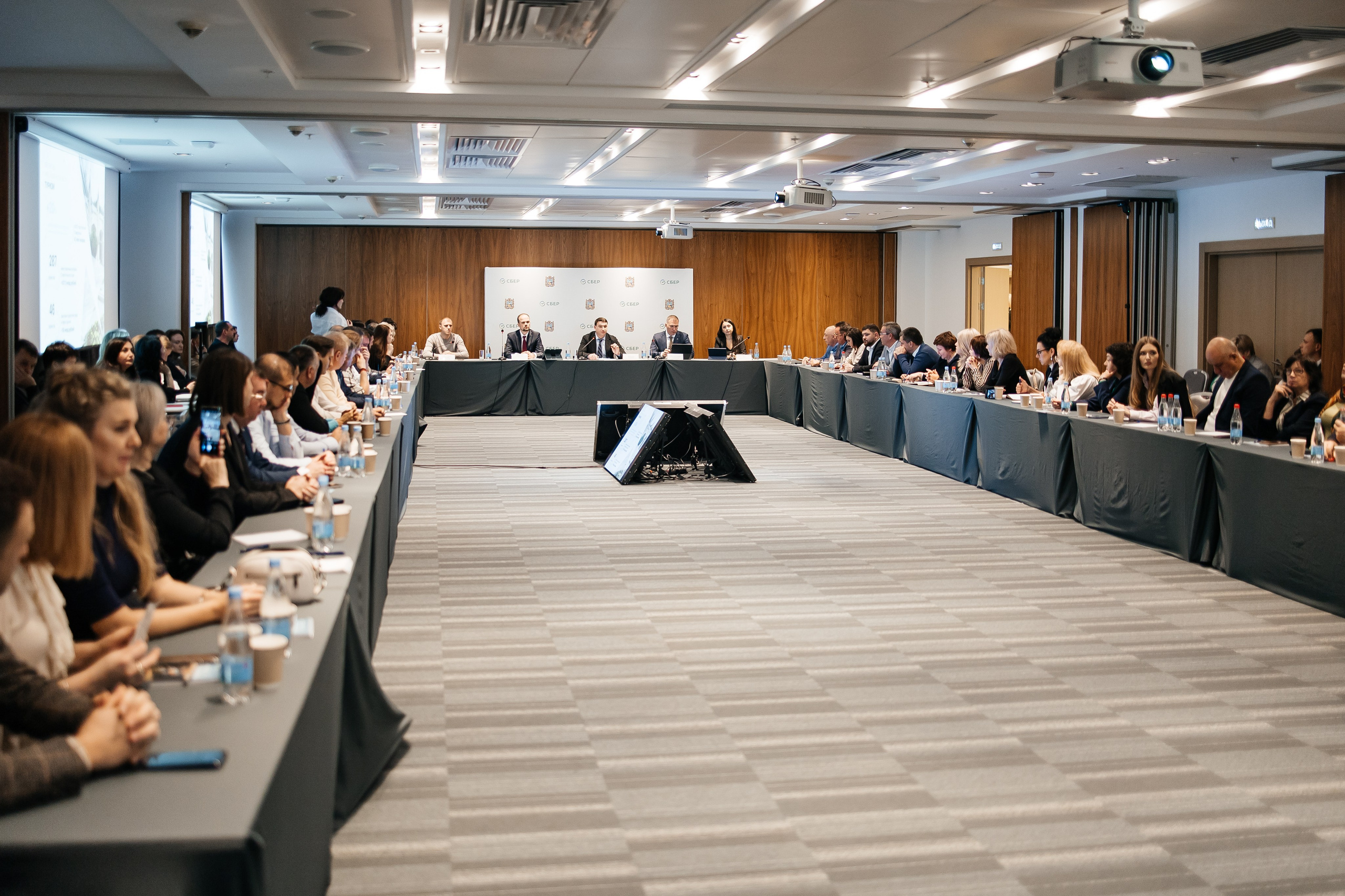 Сбербанк Конференция. Самый свадебный фотограф