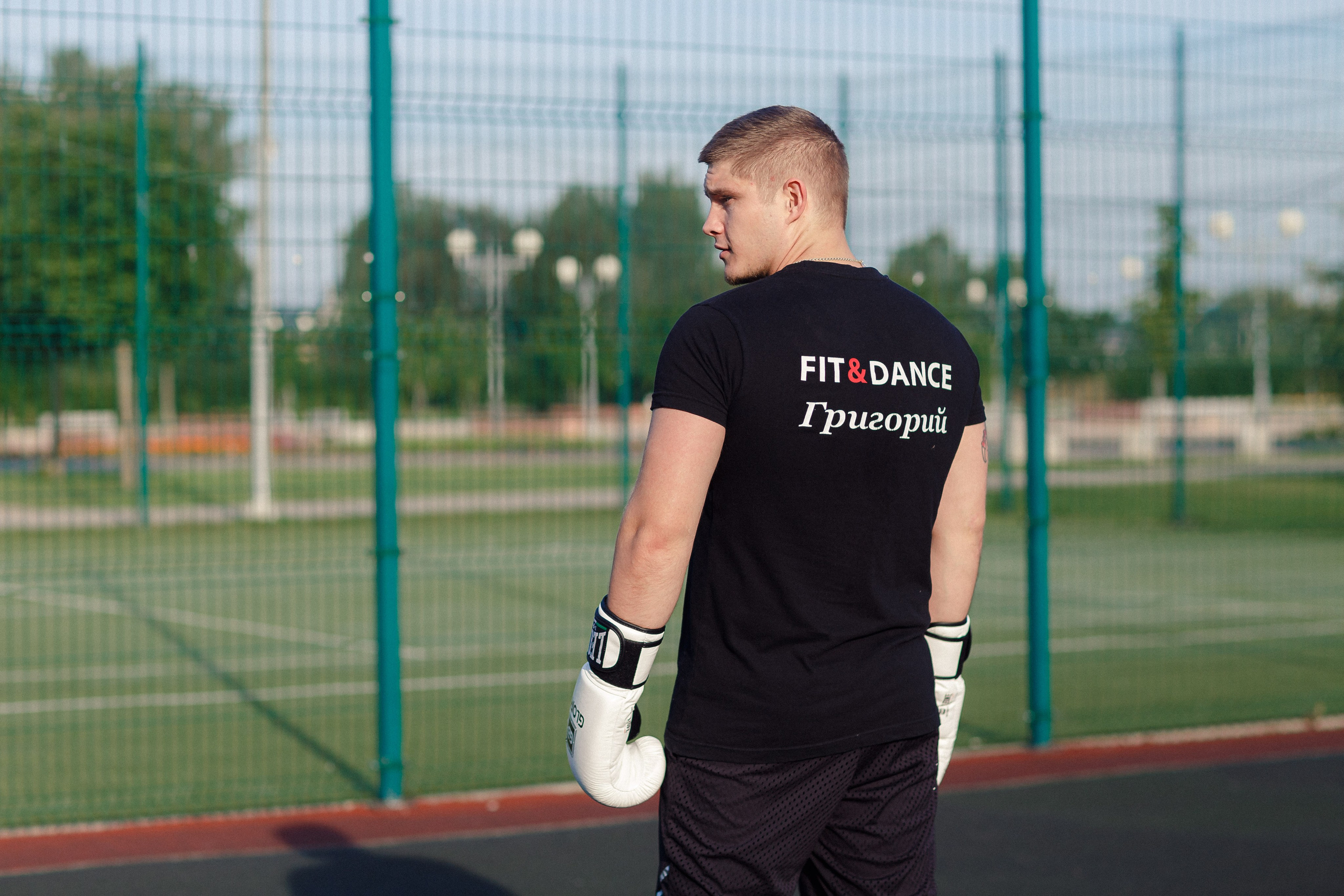 Фитнес в парке