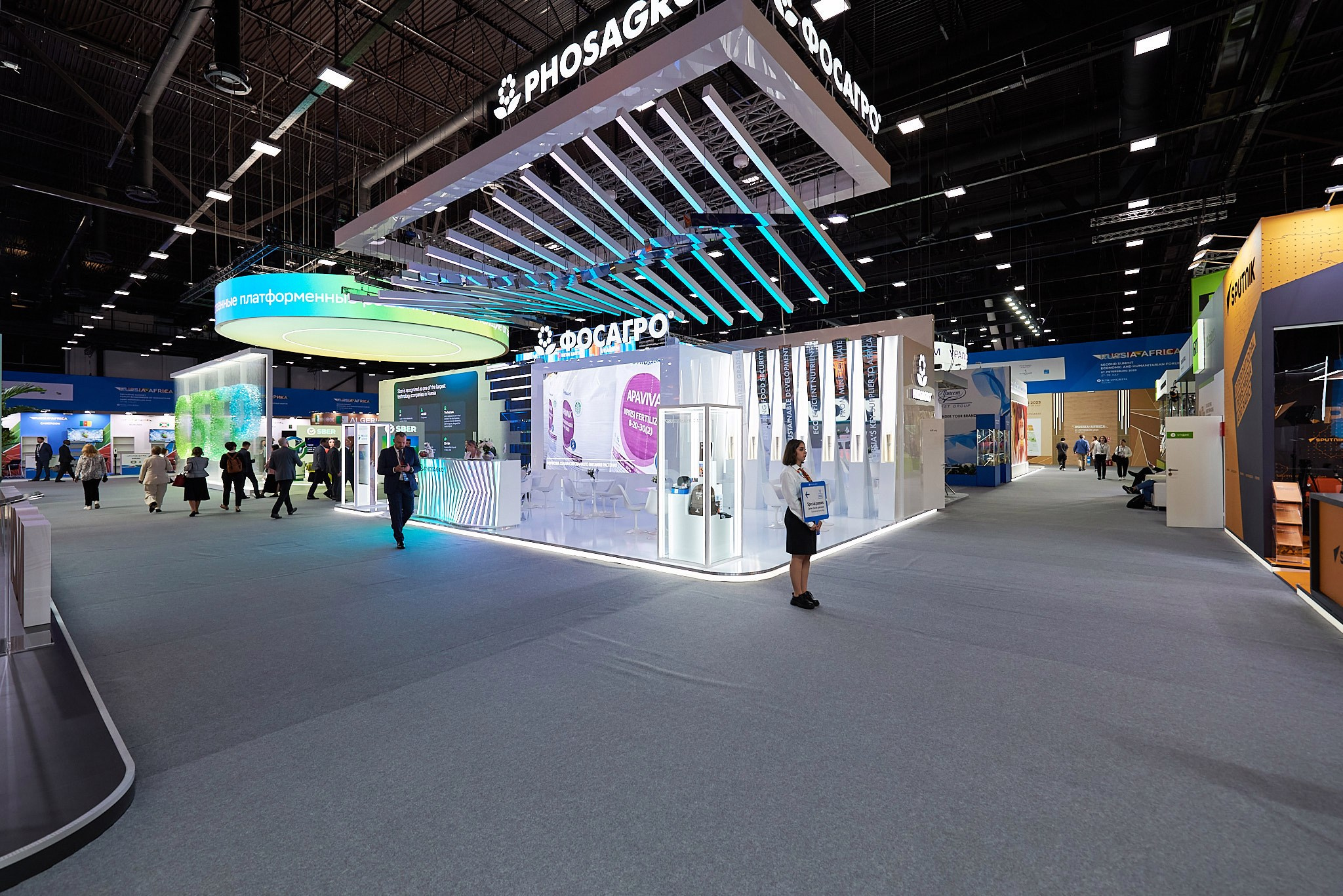 Саммит · Экономический форум Россия-Африка. Иван Ступа, репортажный фотограф в Санкт-Петербурге и Ленинградской области