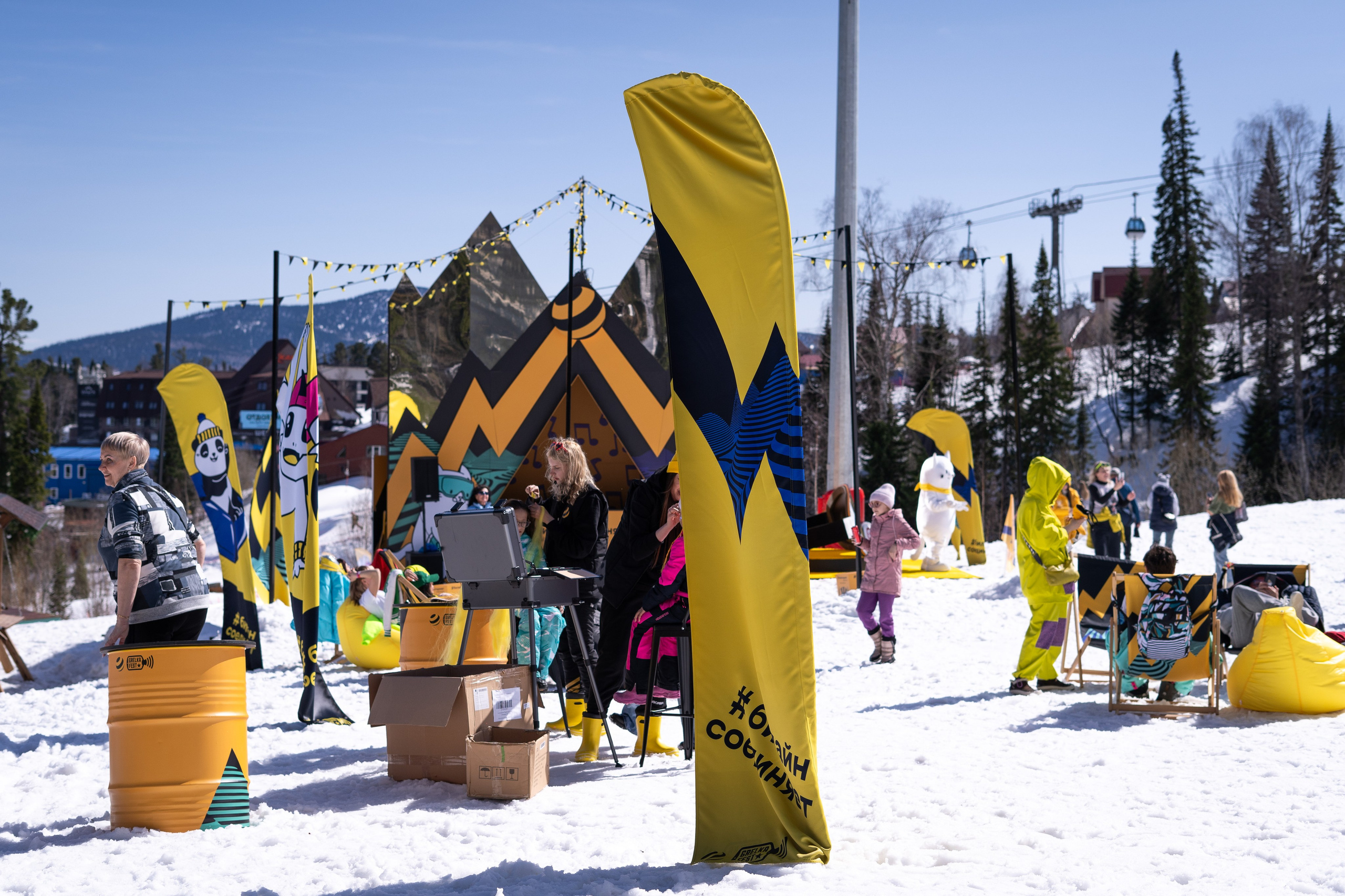 Грелка 14.04.24. Анастасия Паршукова — фотограф Шерегеш Новосибирск