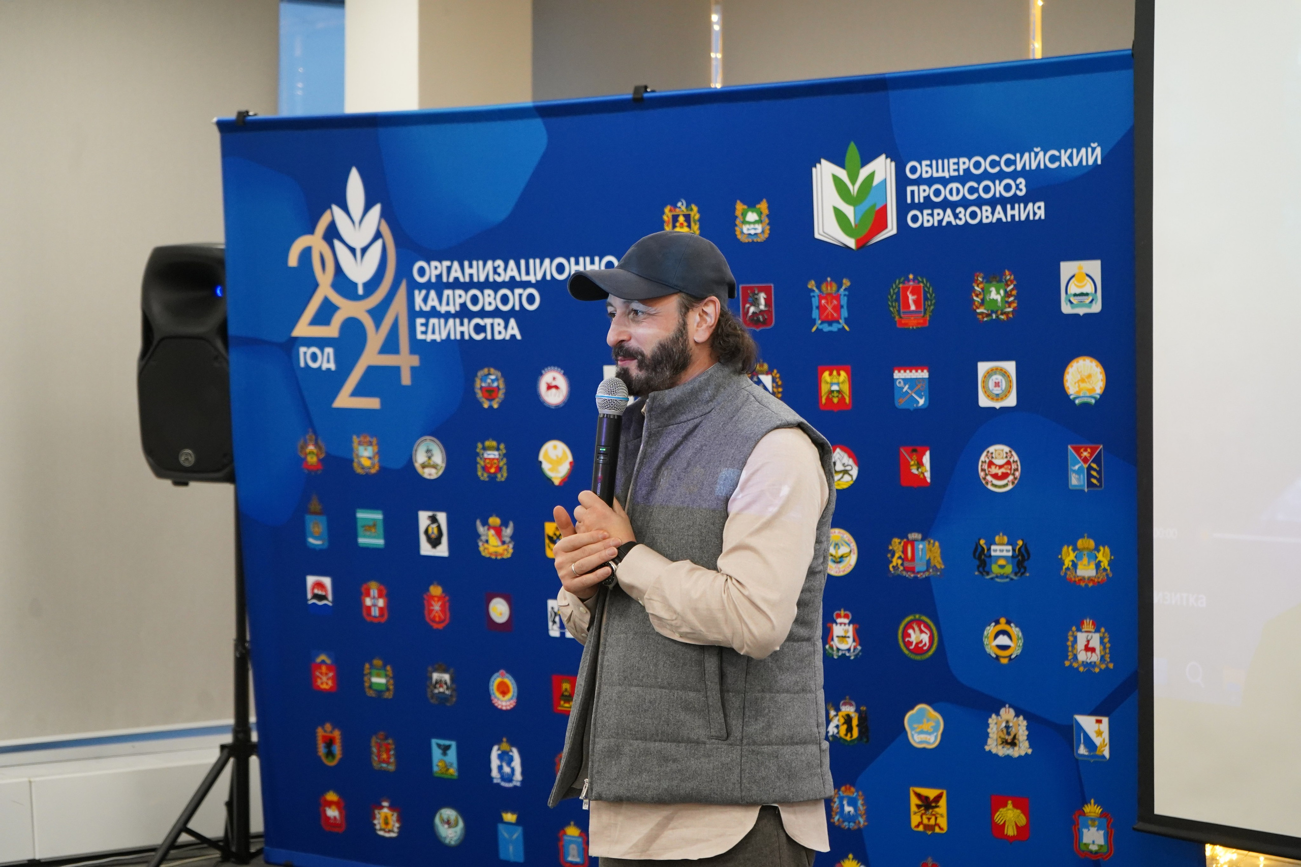 Форум-фестиваль «ПРОдвижение ЗОЖ». Галерея ПрофАС