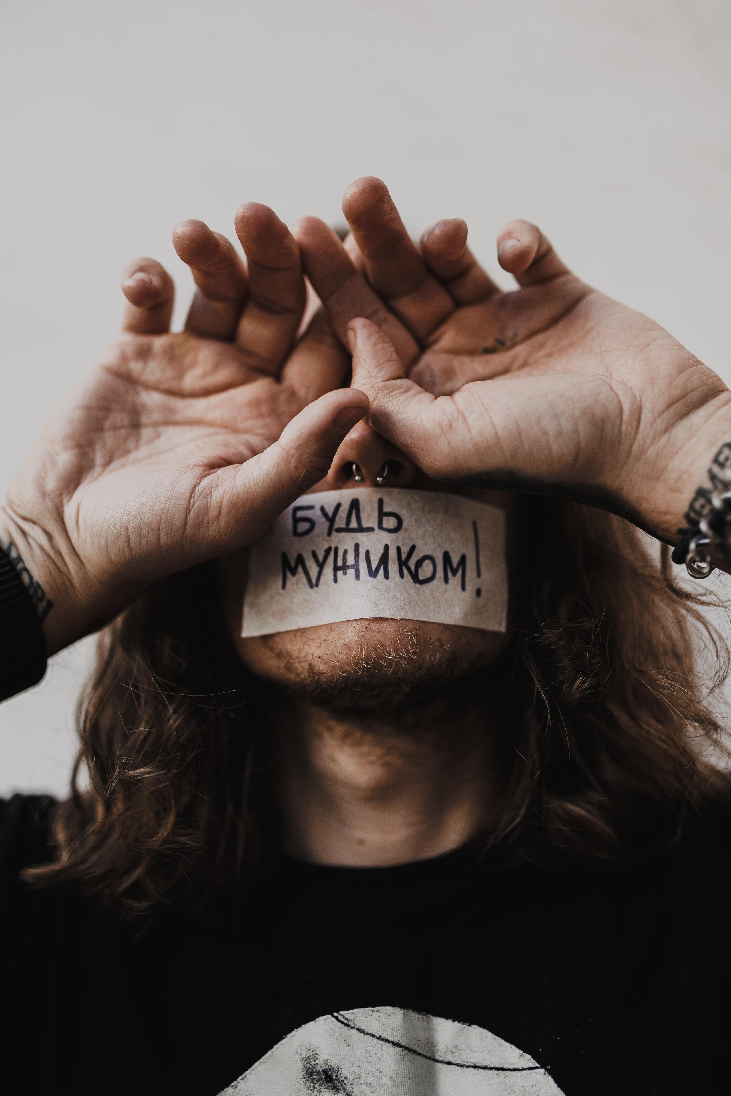 Лукиан. Фотограф в Ростове-на-Дону Ника Обида